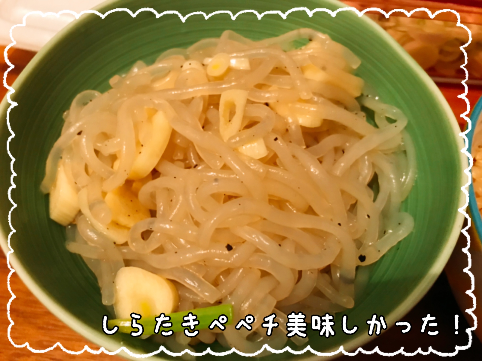 貧乏ひとり暮らしのご飯