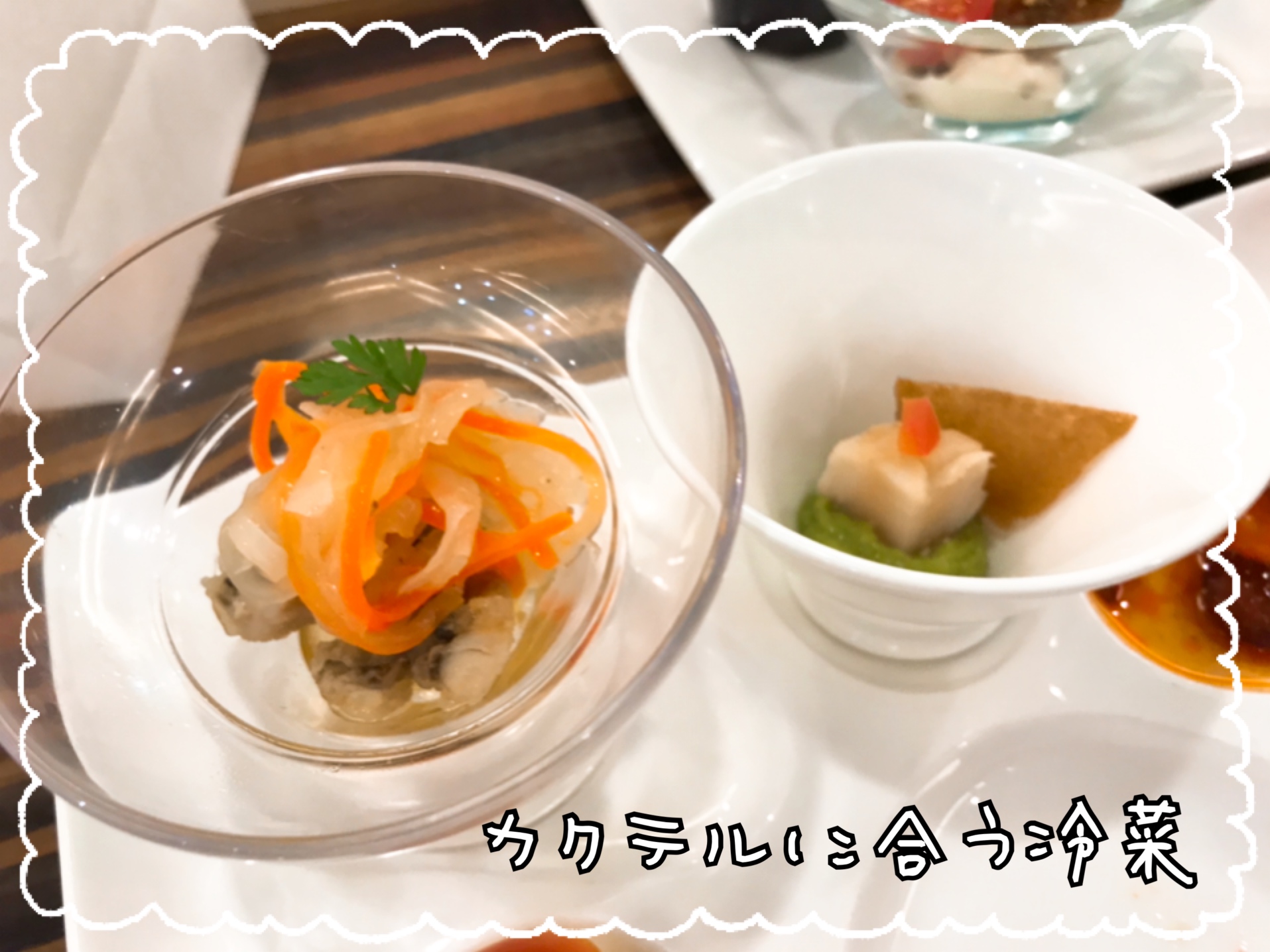 ハワイアンズホテル