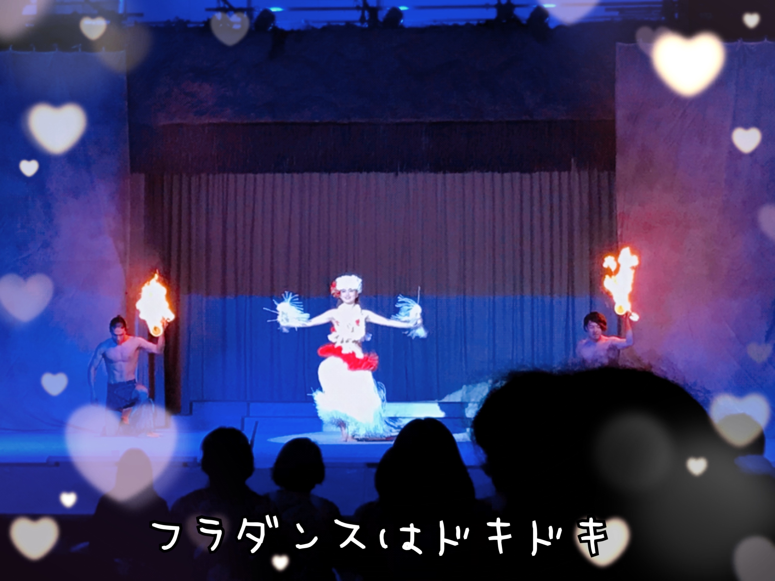 ハワイアンズホテル