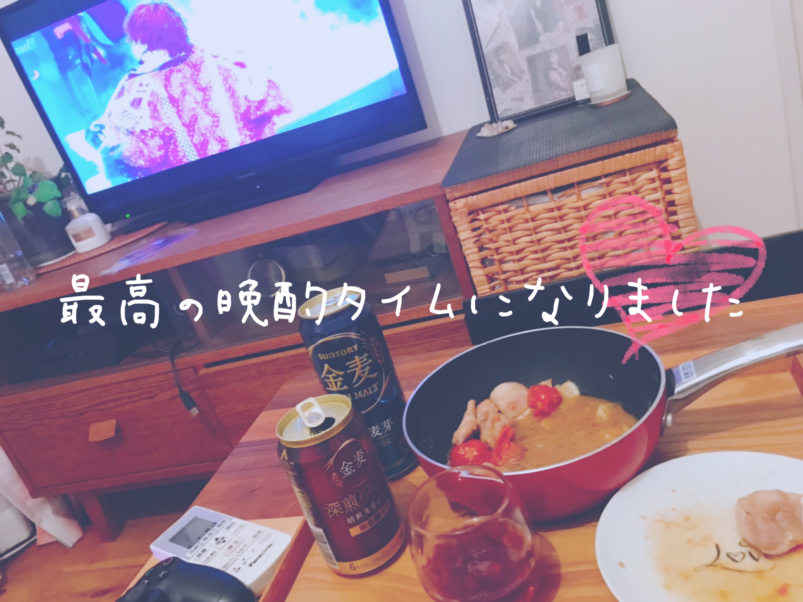 金麦深煎りのコク