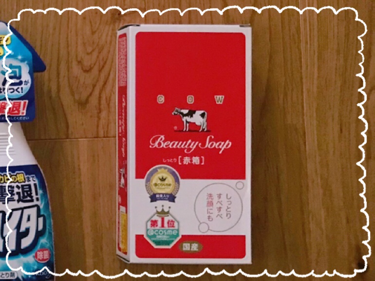 牛乳石鹸のコスパの良さがすごい