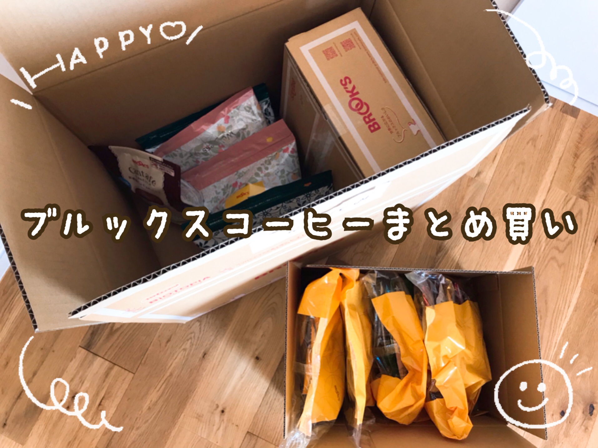 BROOK'S(ブルックス)