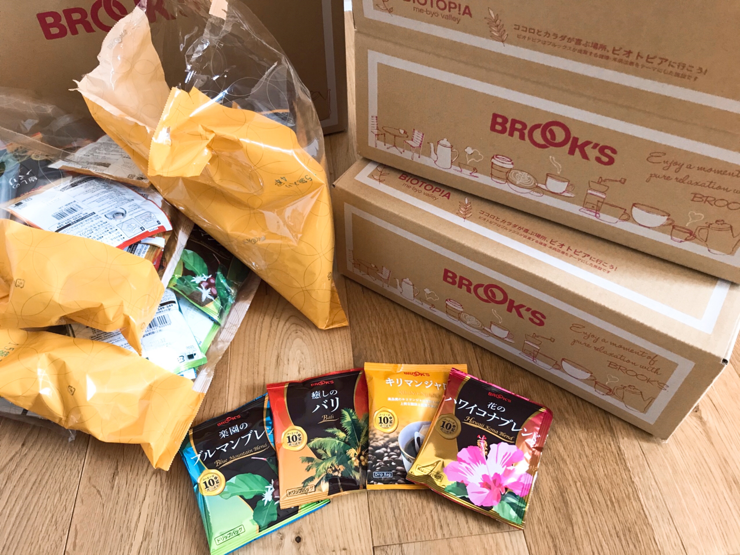 BROOK'S(ブルックス)