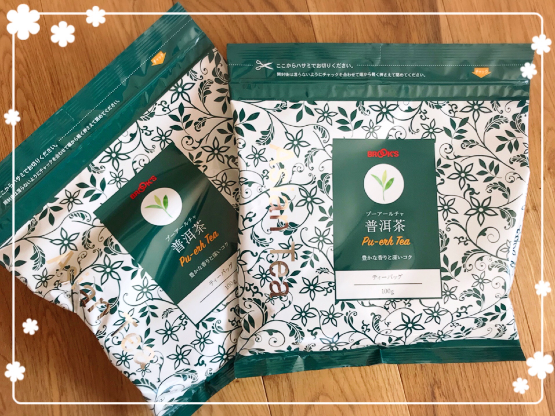 BROOK'S(ブルックス)