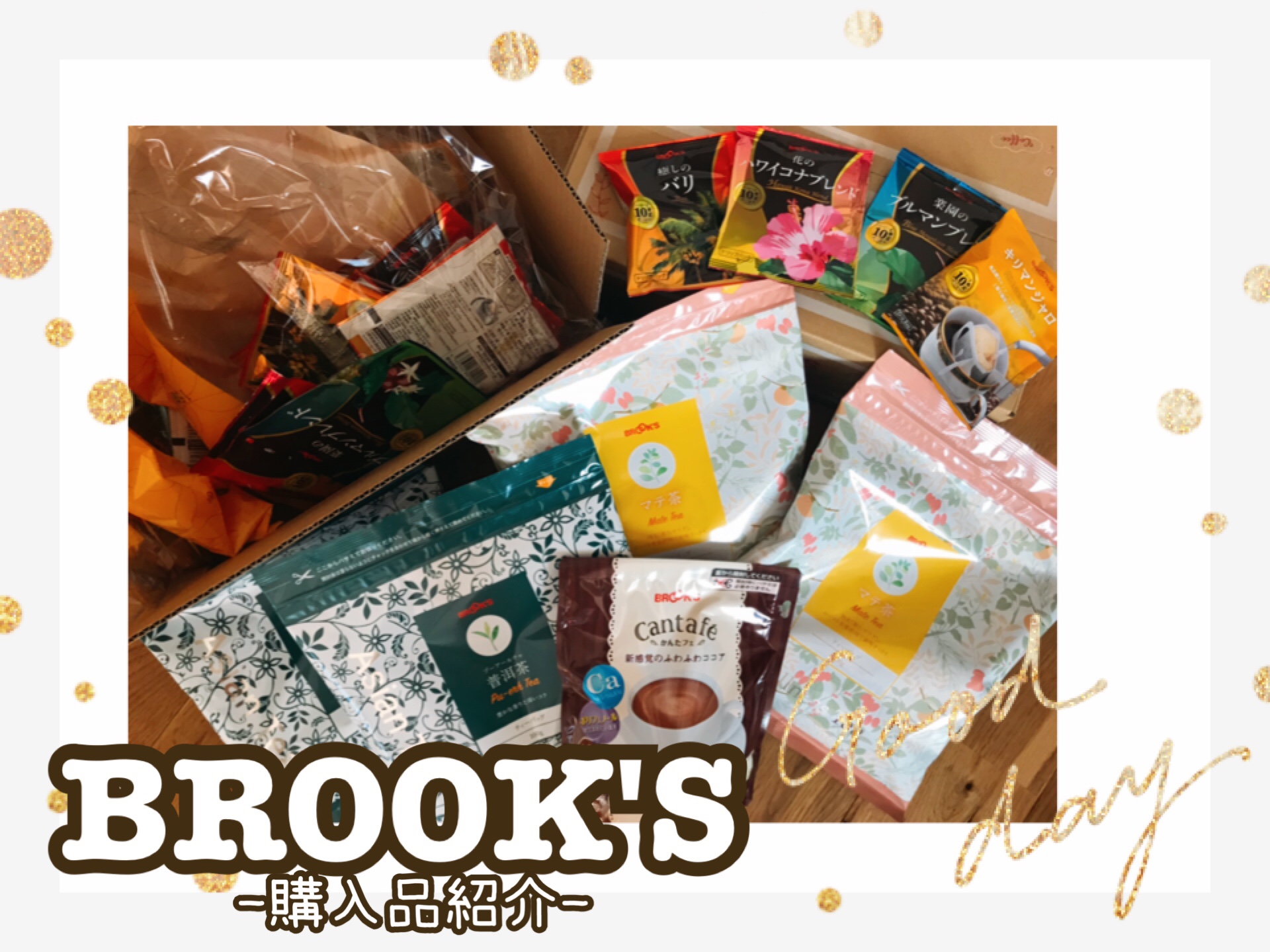 BROOK'S(ブルックス)