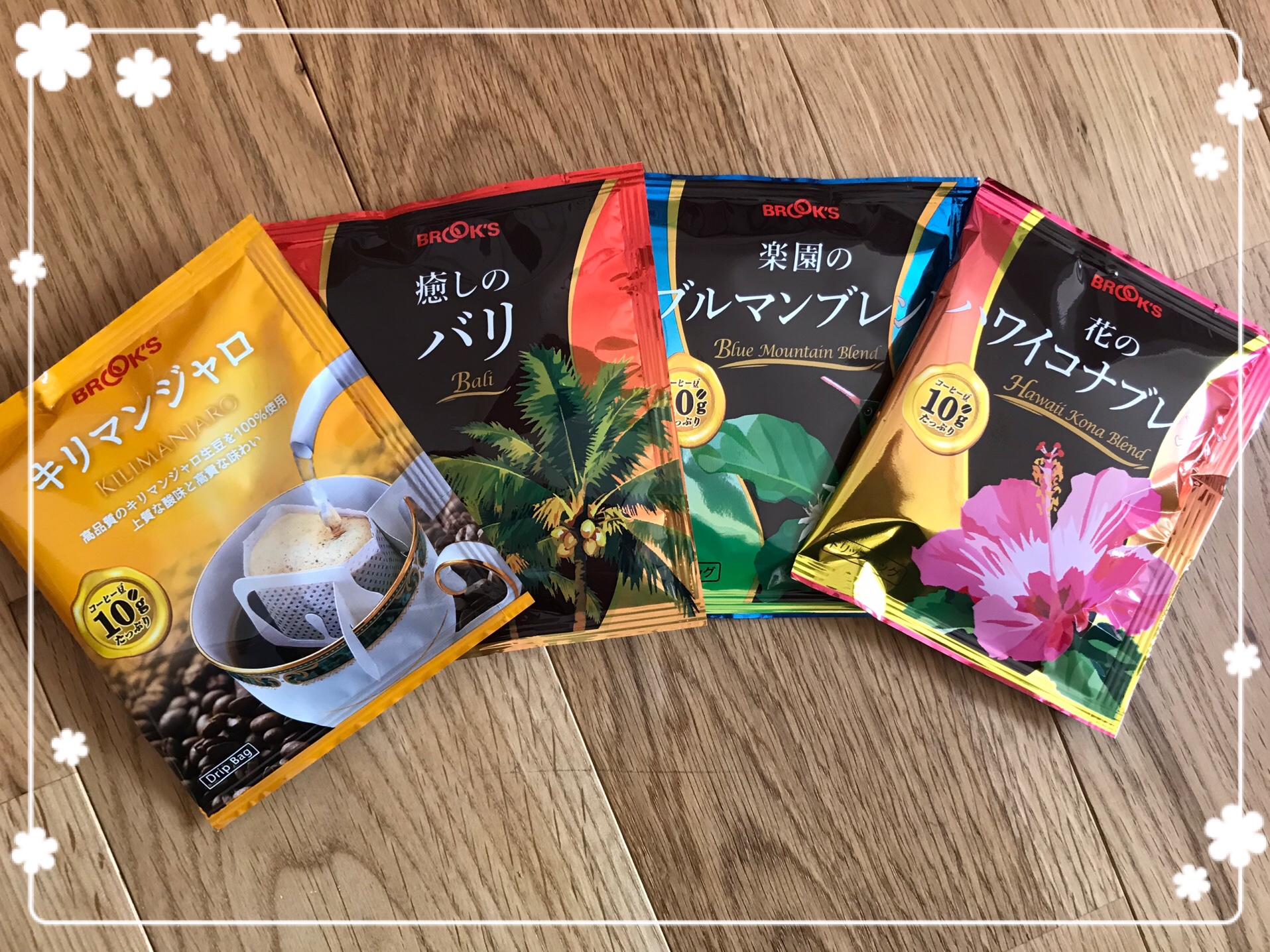 BROOK'S(ブルックス)