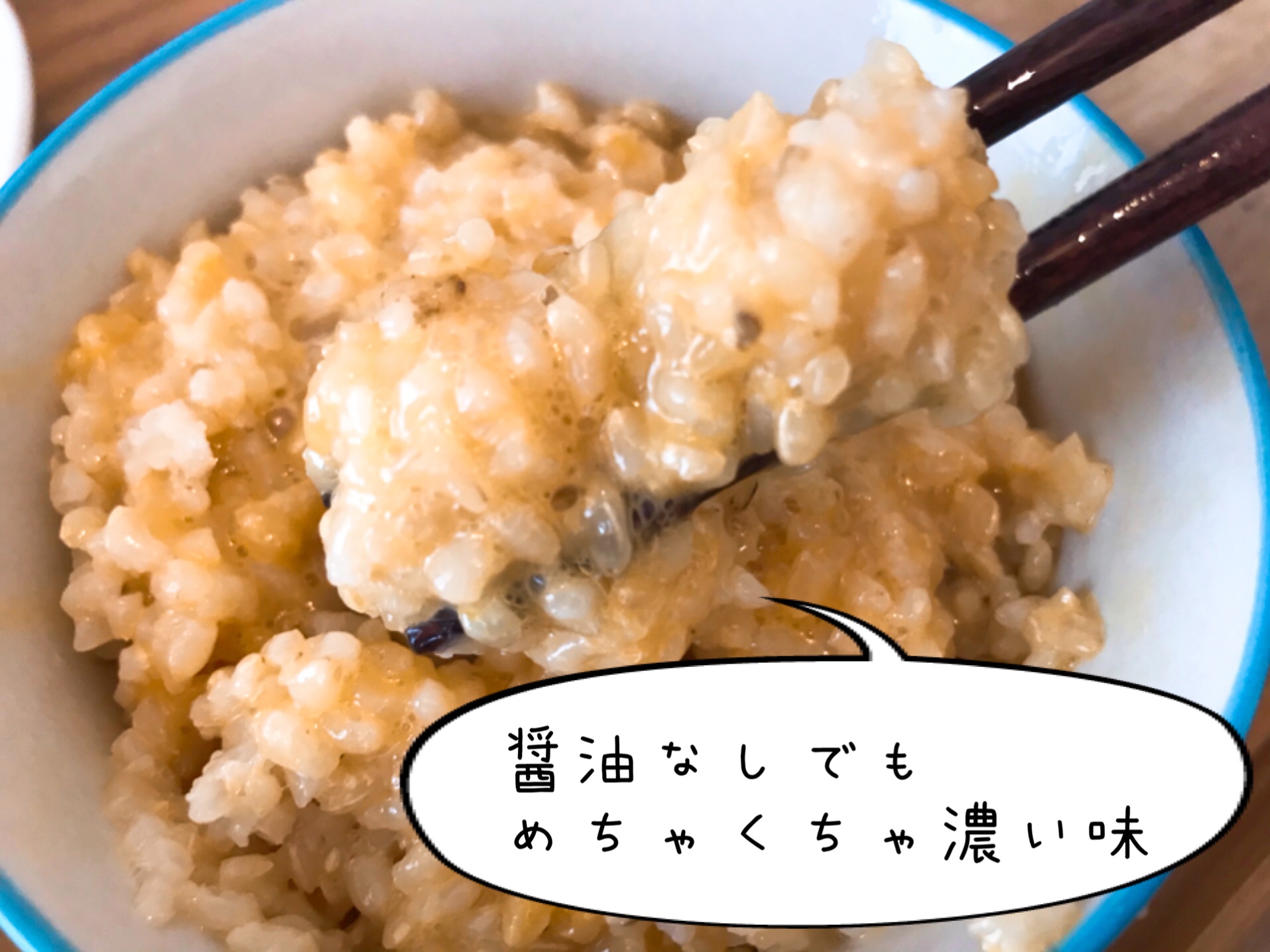 大地宅配　お試しセット