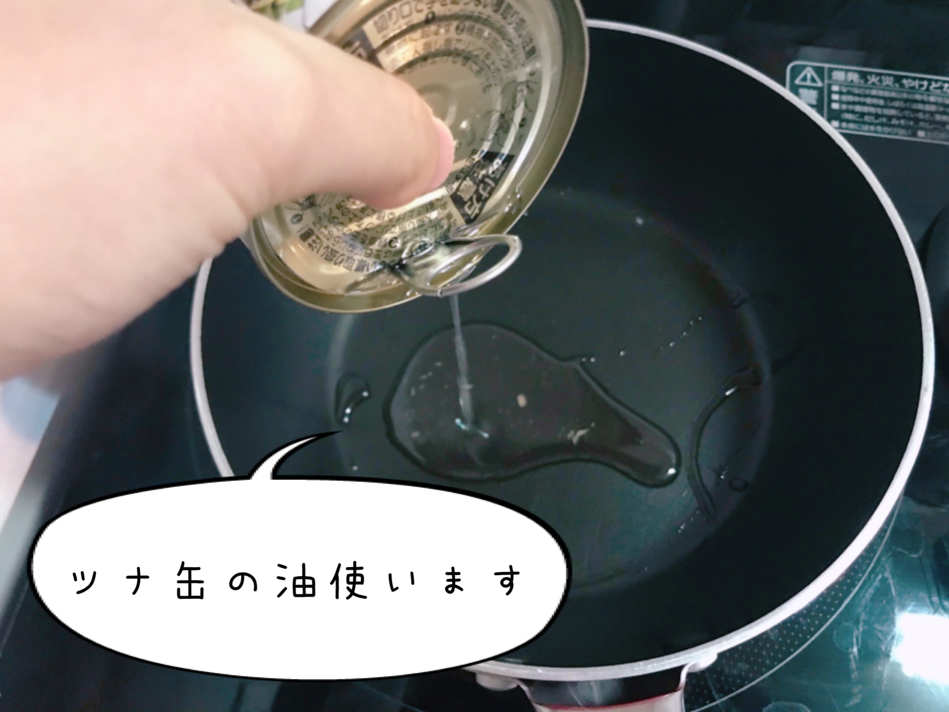 大地宅配　お試しセット