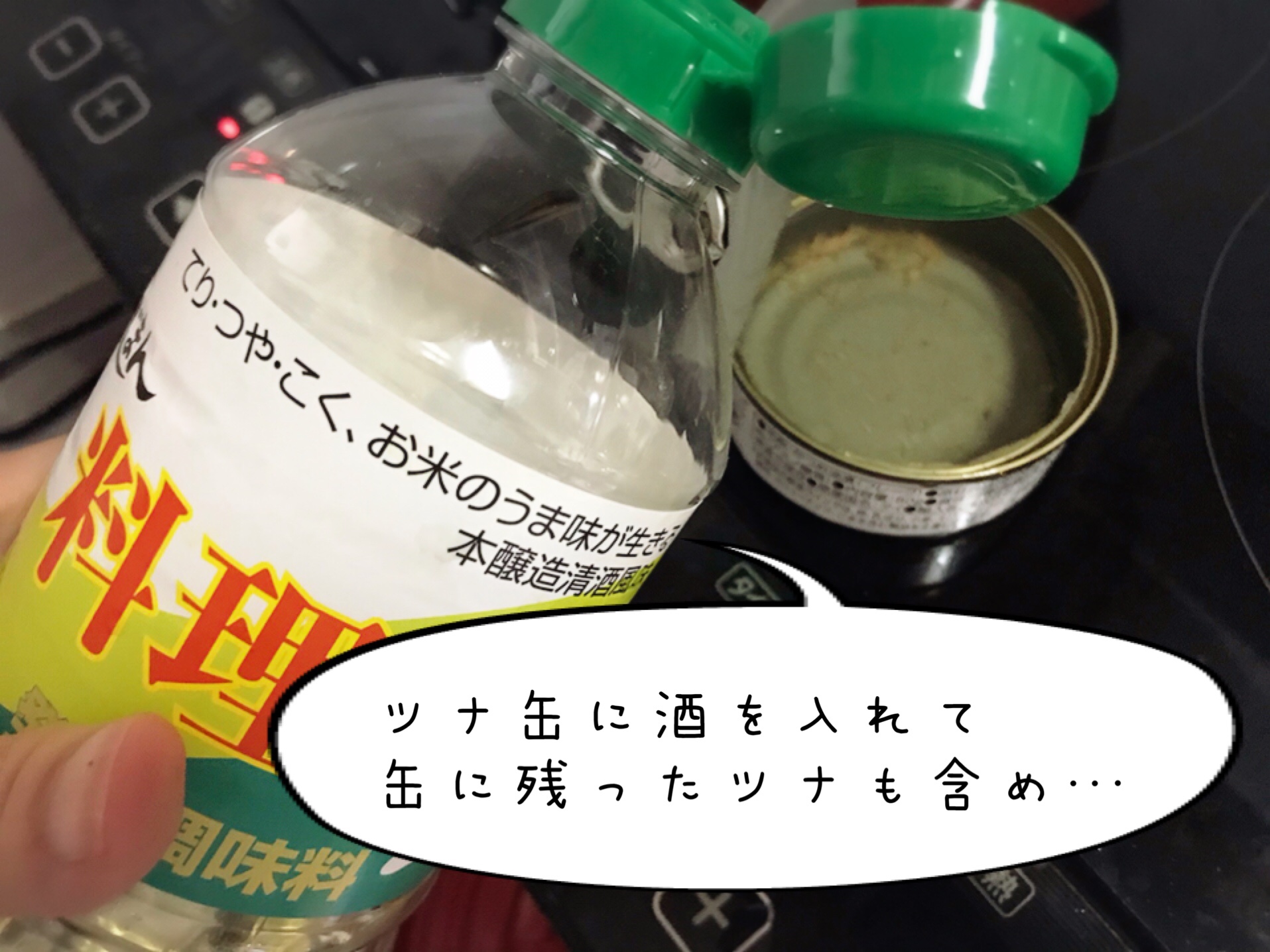 大地宅配　お試しセット