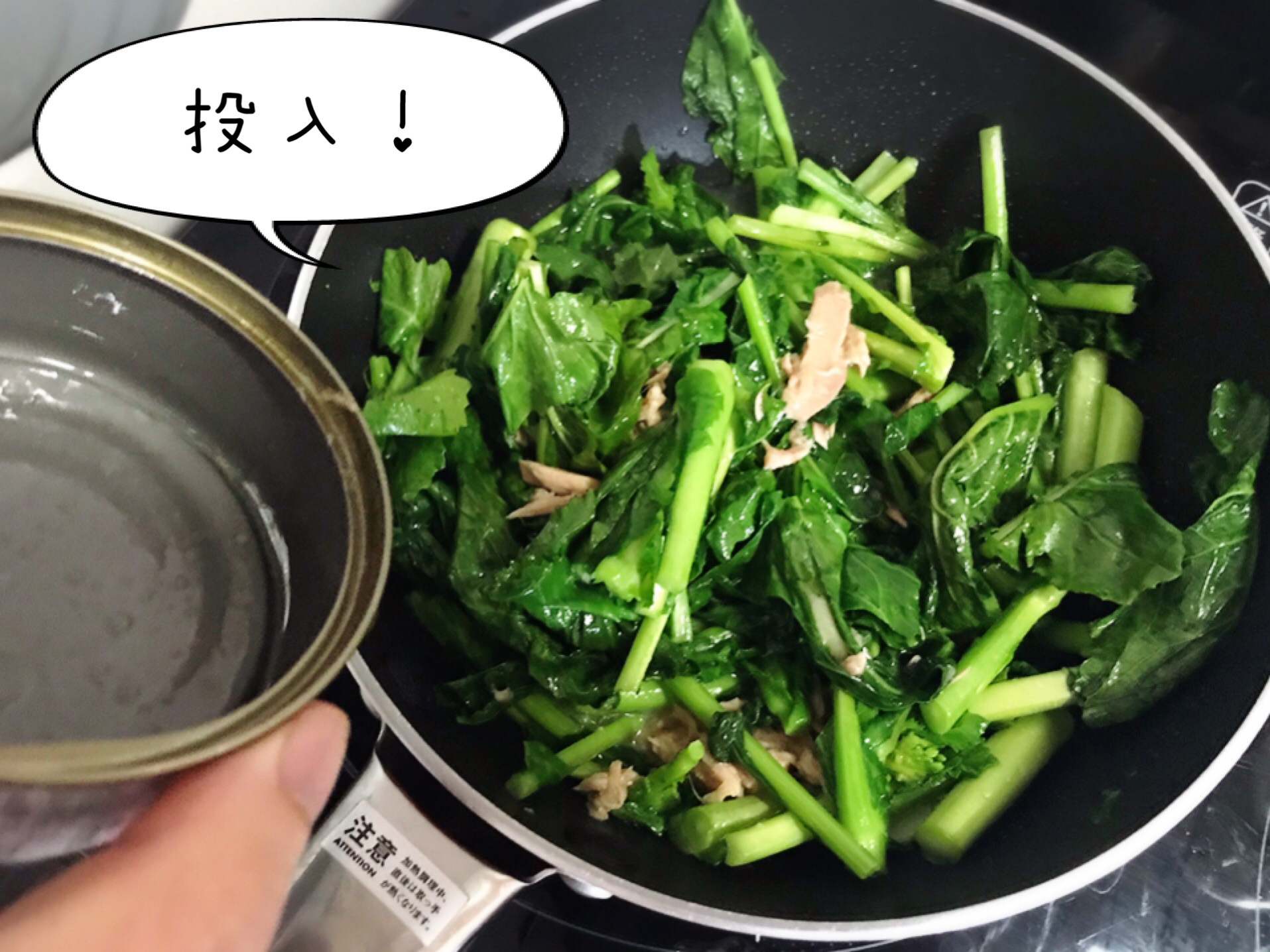 大地宅配　お試しセット