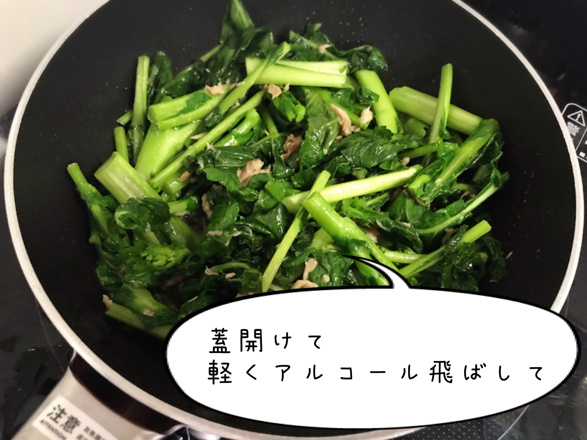 大地宅配　お試しセット