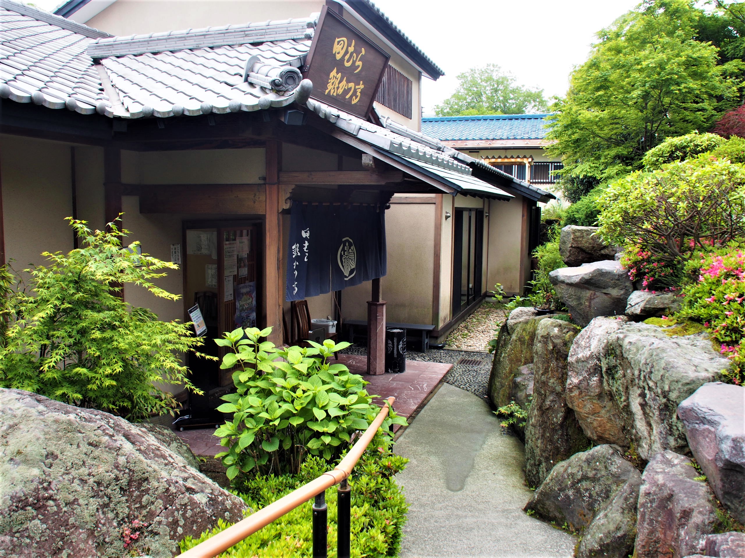 箱根強羅名物の銀豆腐