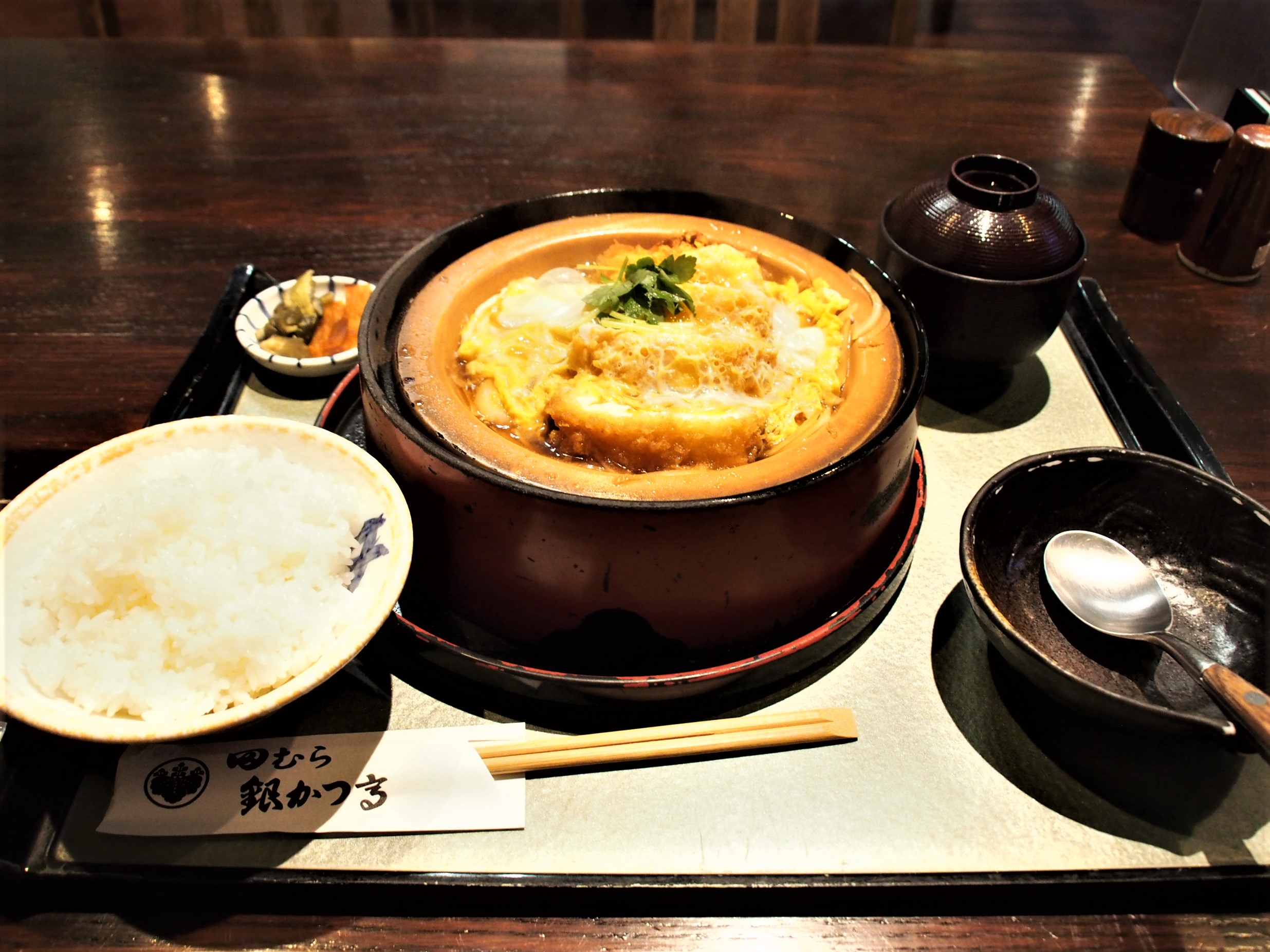 箱根強羅名物の銀豆腐