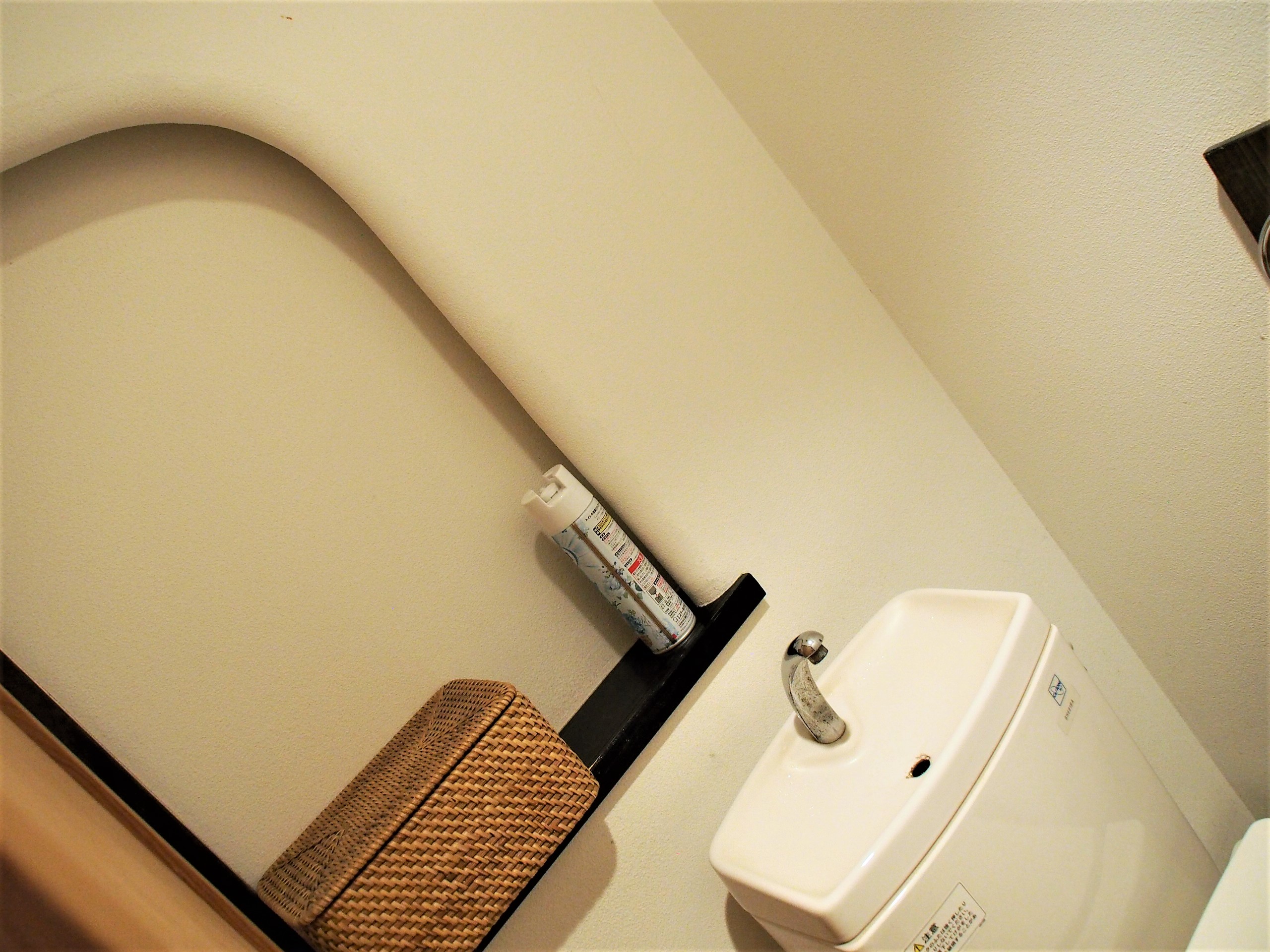 強羅温泉・和の宿『華ごころ』