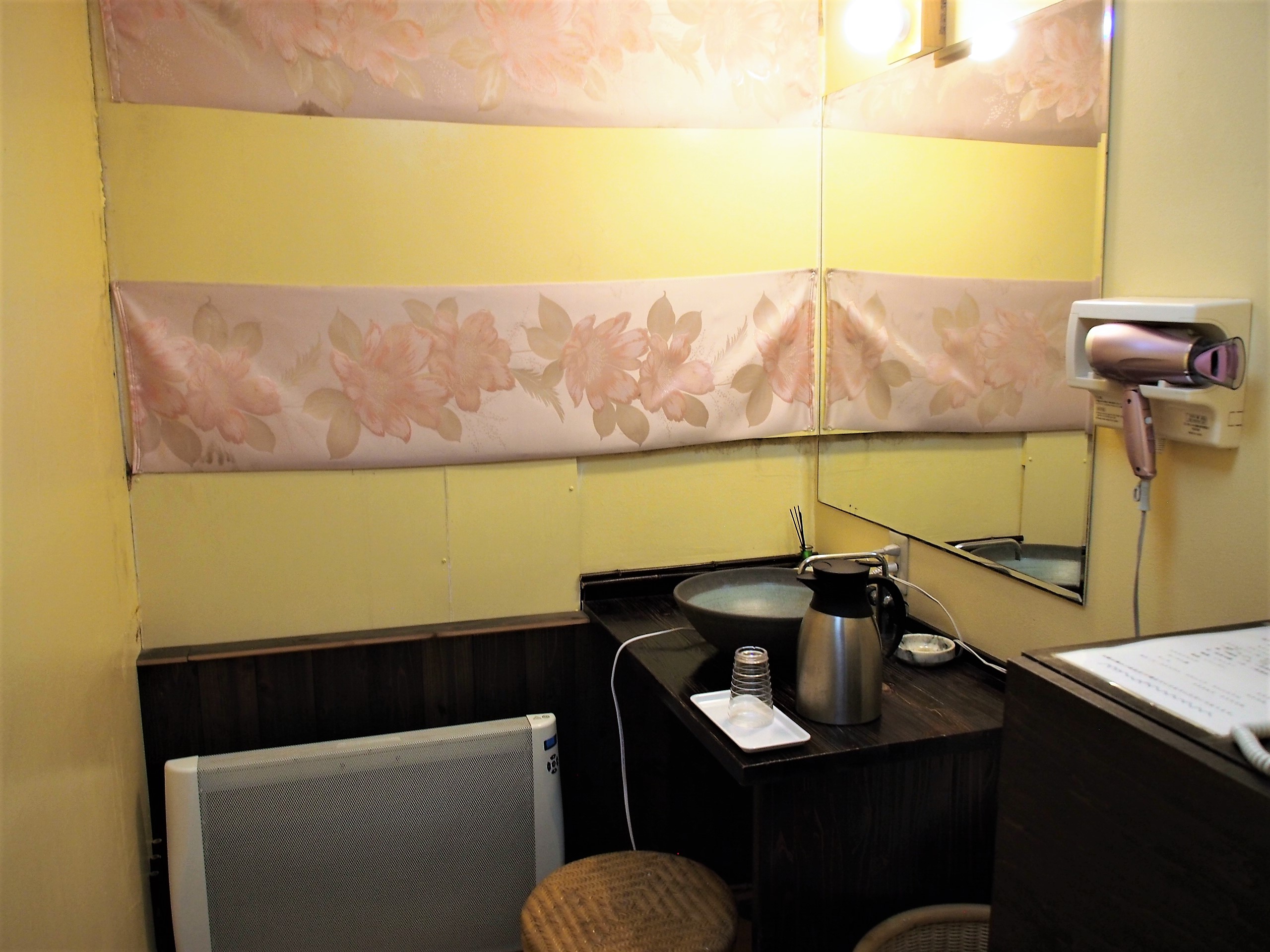 強羅温泉・和の宿『華ごころ』