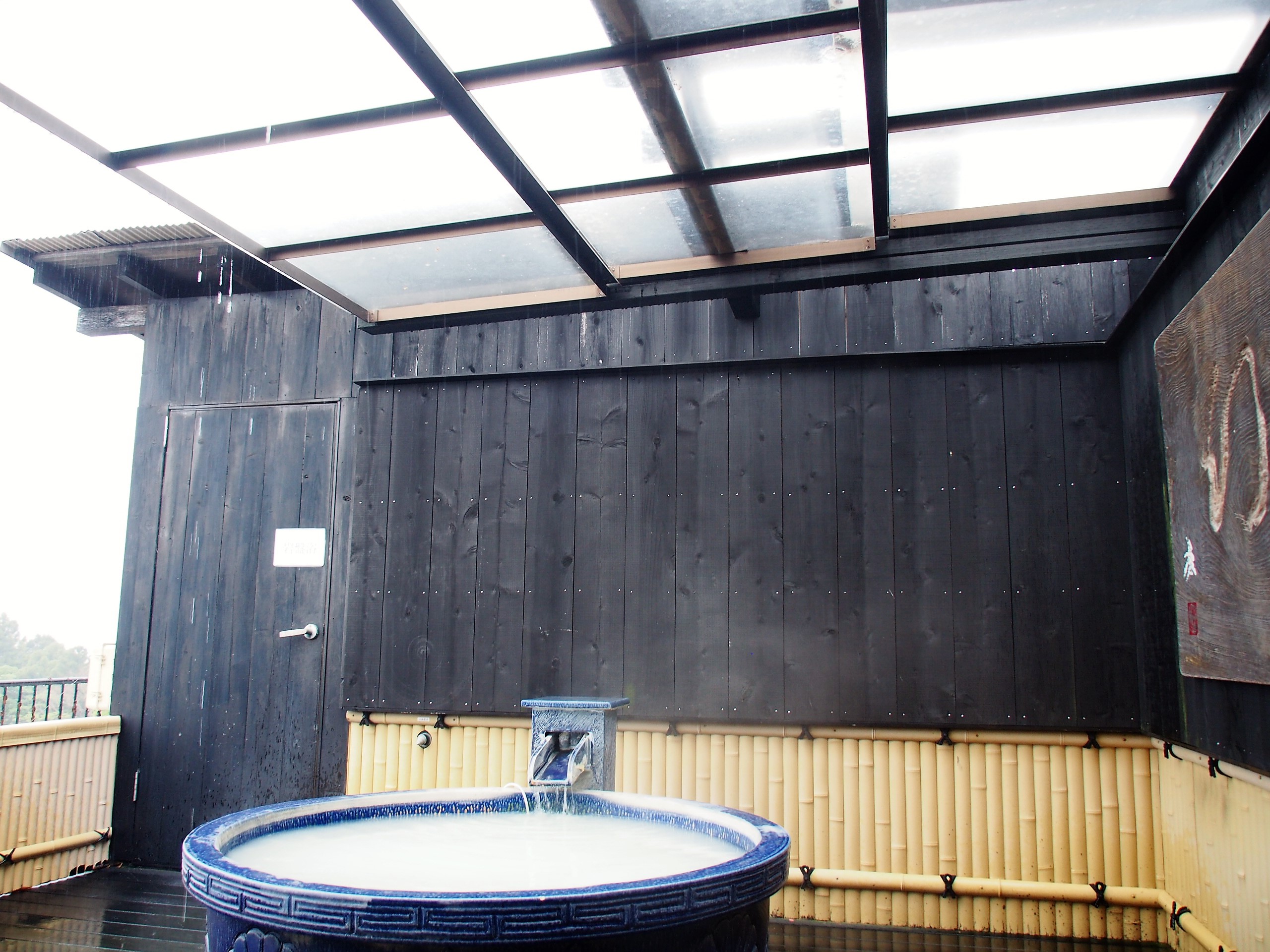 強羅温泉・和の宿『華ごころ』