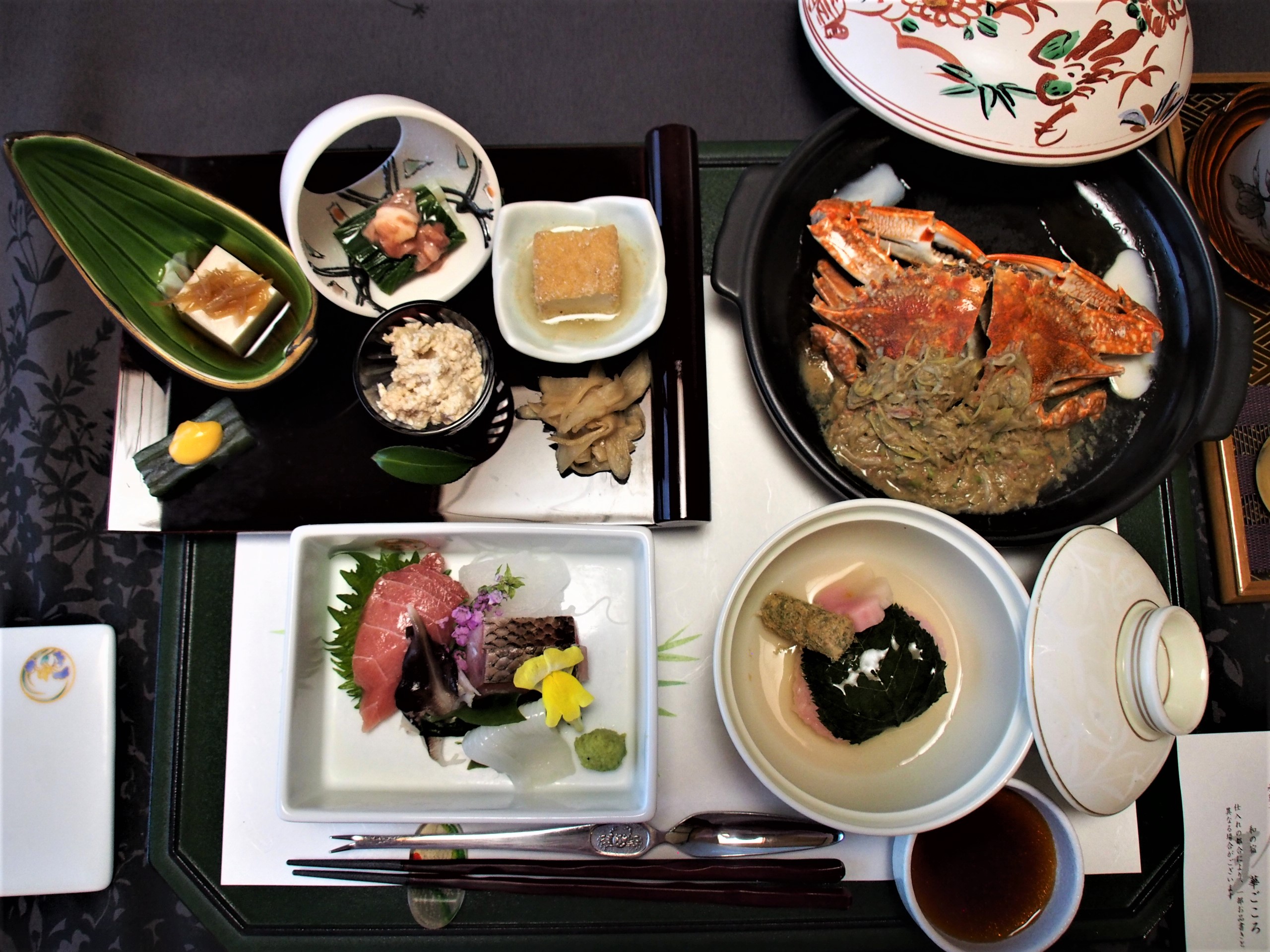 強羅温泉・和の宿『華ごころ』