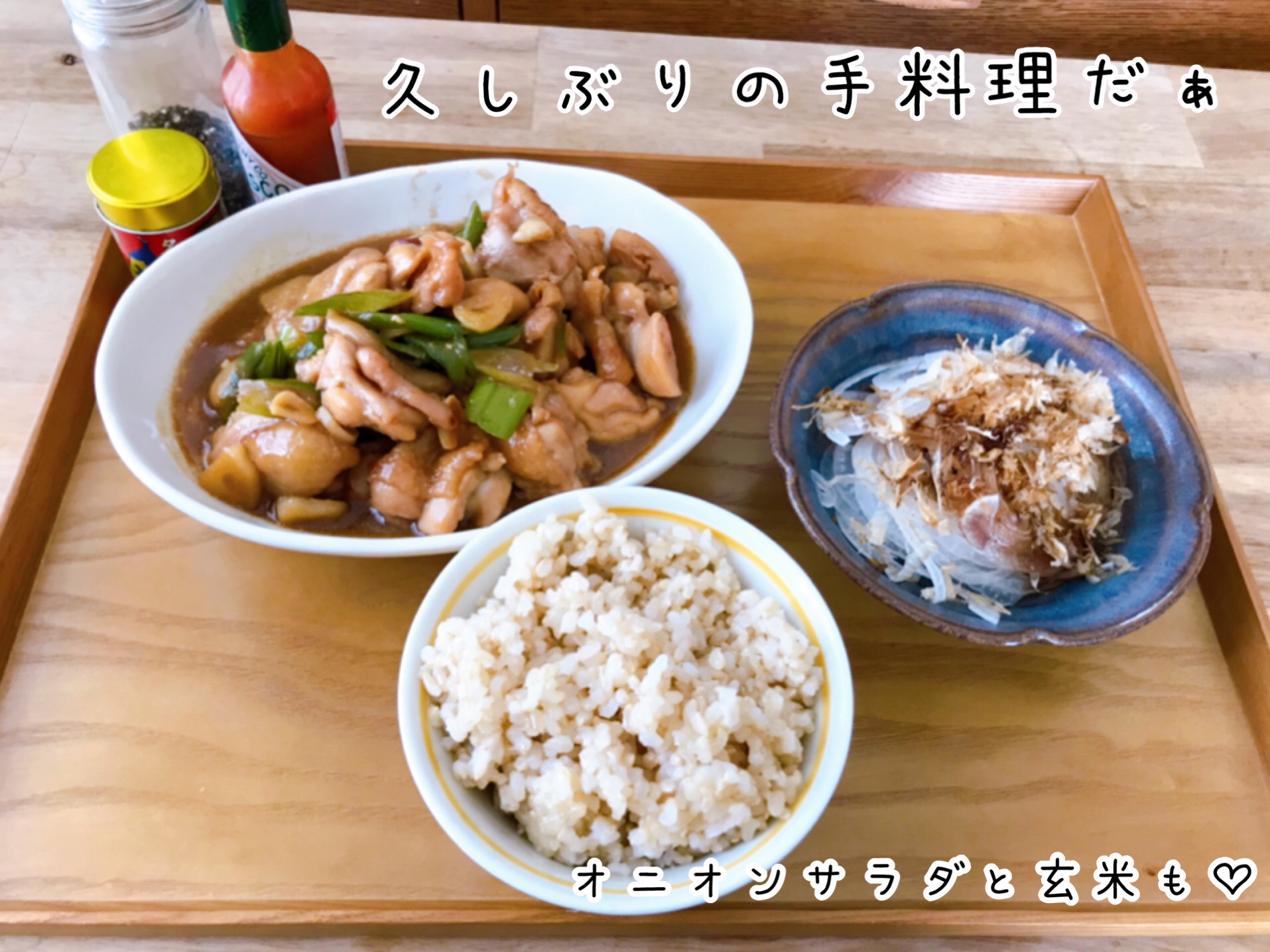 業務スーパー焼き鳥