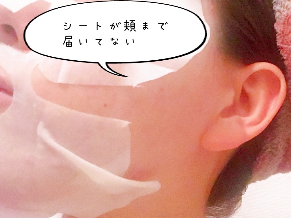 ソラブドウ　トライアルお試しセット