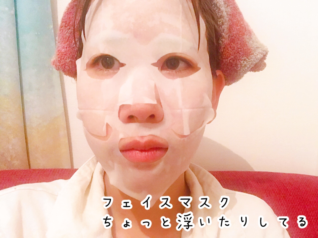 ソラブドウ　トライアルお試しセット