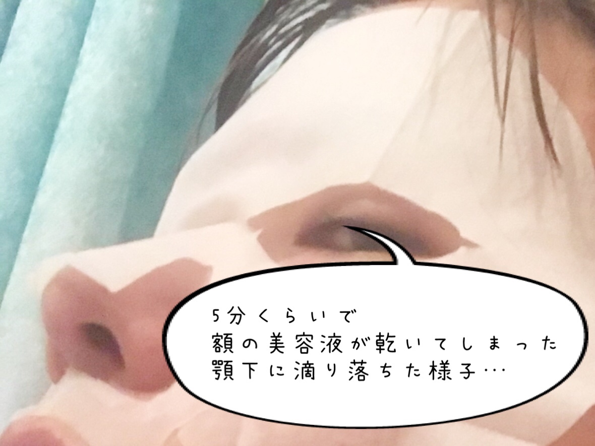 ソラブドウ　トライアルお試しセット