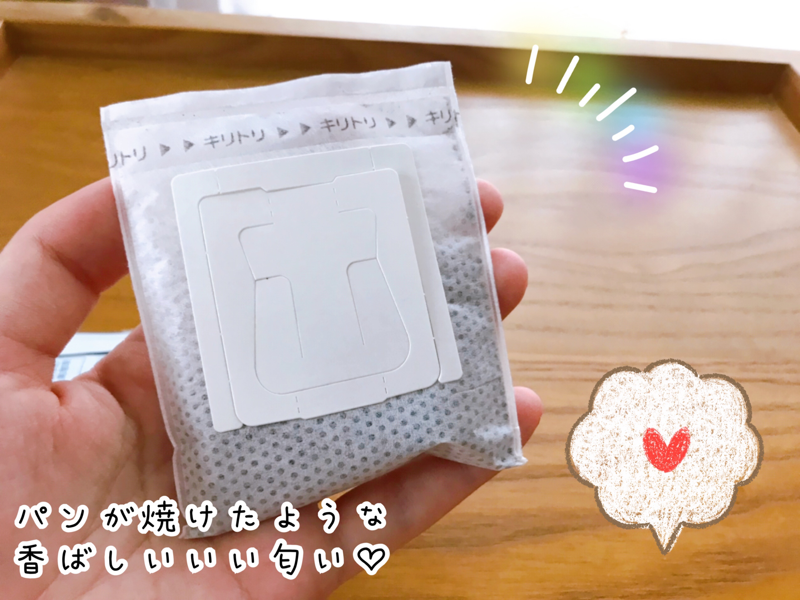 セブンイレブンコーヒー