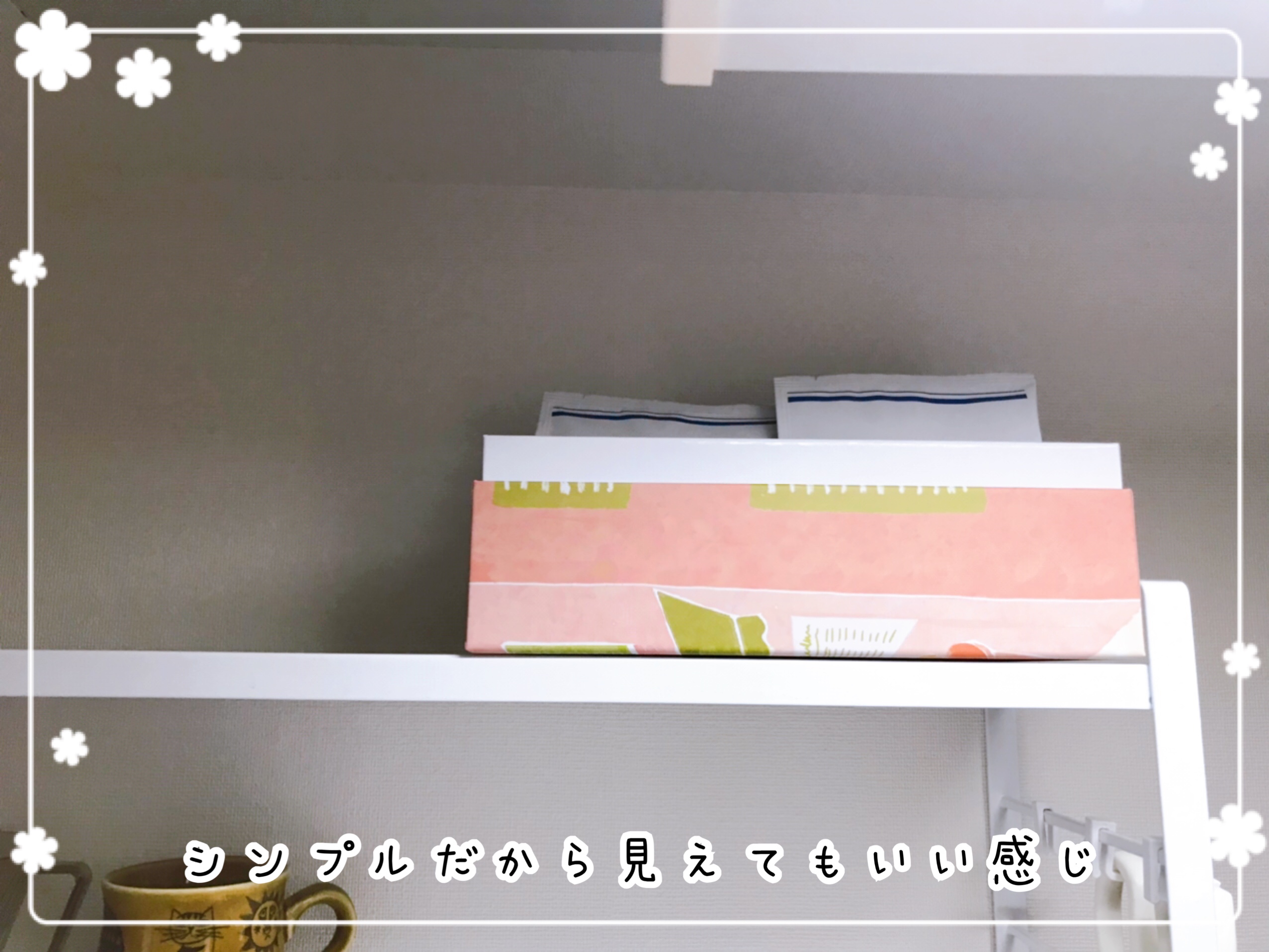 セブンイレブンコーヒー