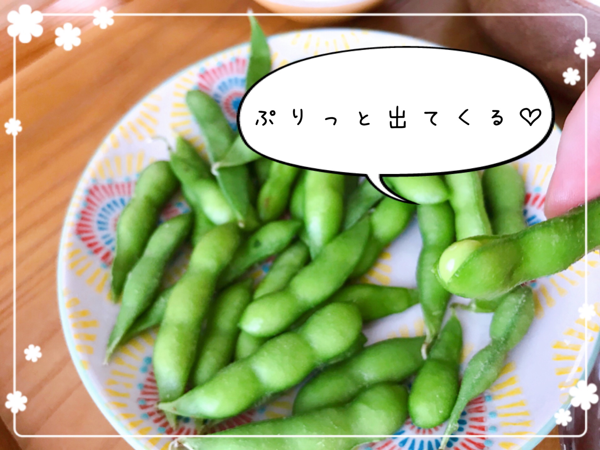 おうちコープ　神奈川ひとり暮らし