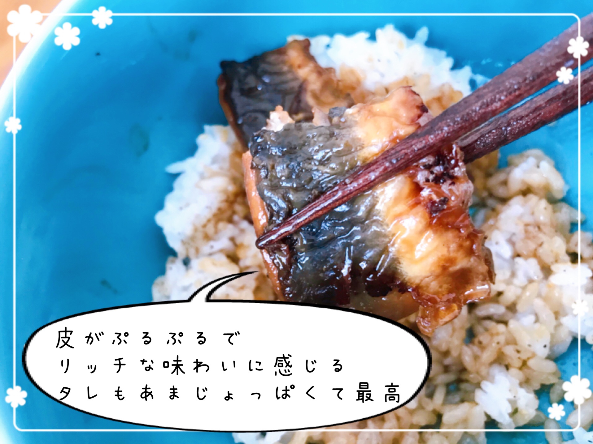 おうちコープ　神奈川ひとり暮らし