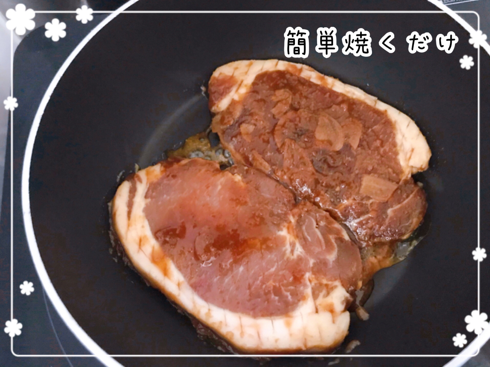 おうちコープ　神奈川ひとり暮らし