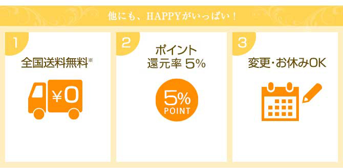 ミスパリ　クレンジングフォーム