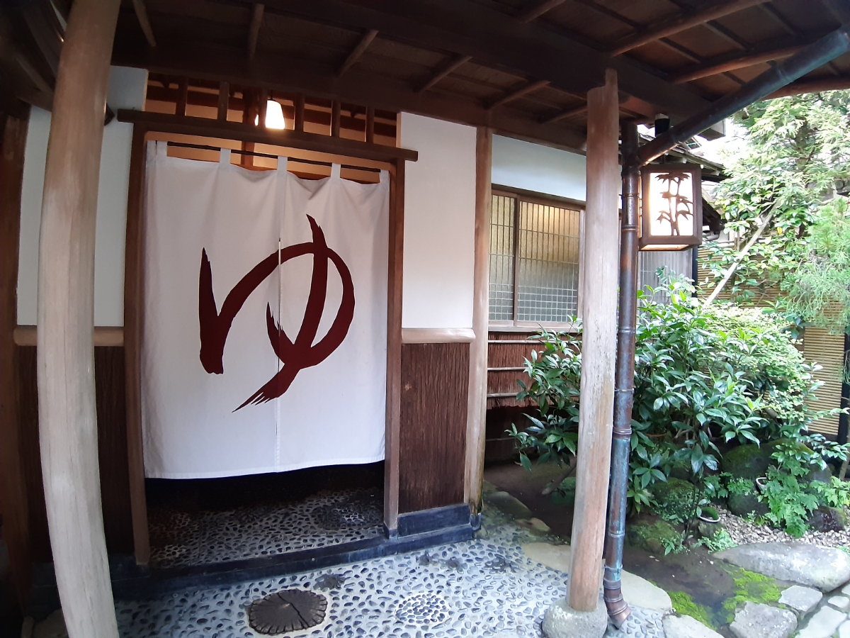 ホテル仙景の離れ山家荘