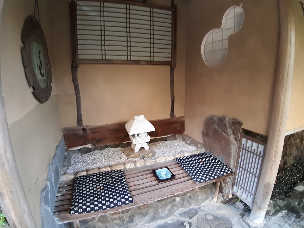 ホテル仙景の離れ山家荘