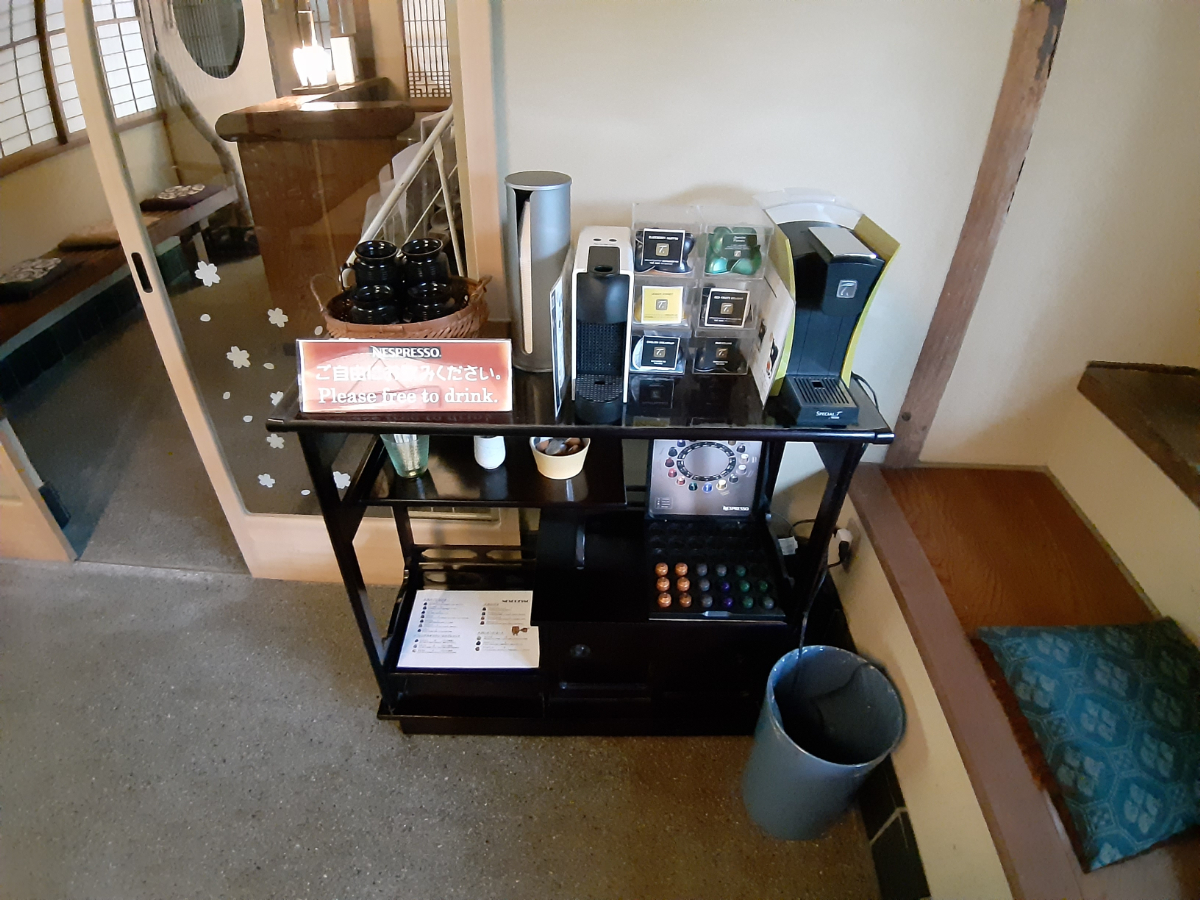 ホテル仙景の離れ山家荘