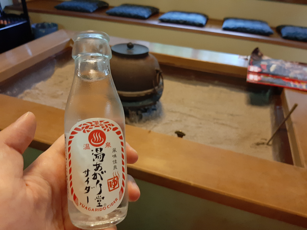 ホテル仙景の離れ山家荘