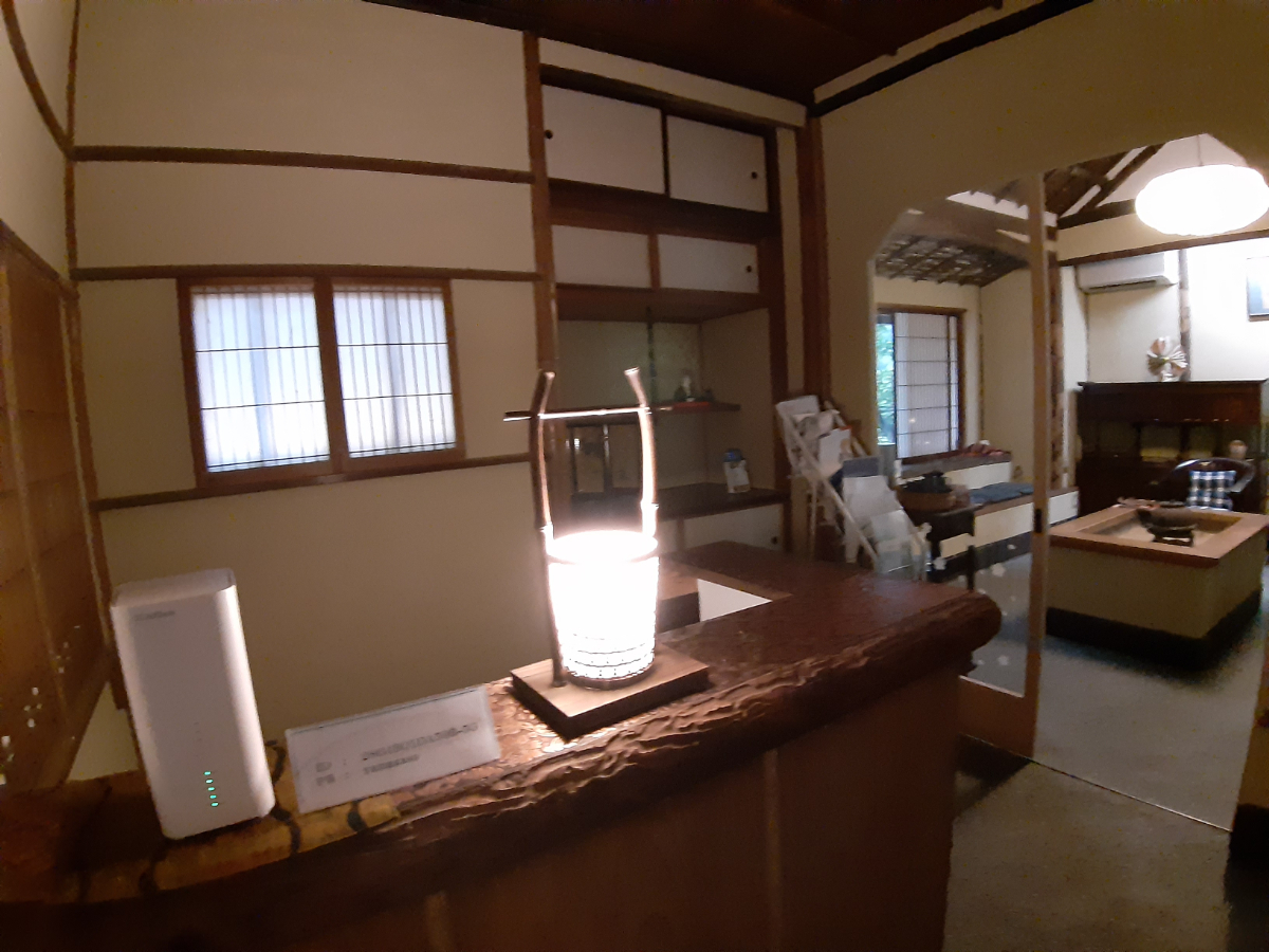 ホテル仙景の離れ山家荘