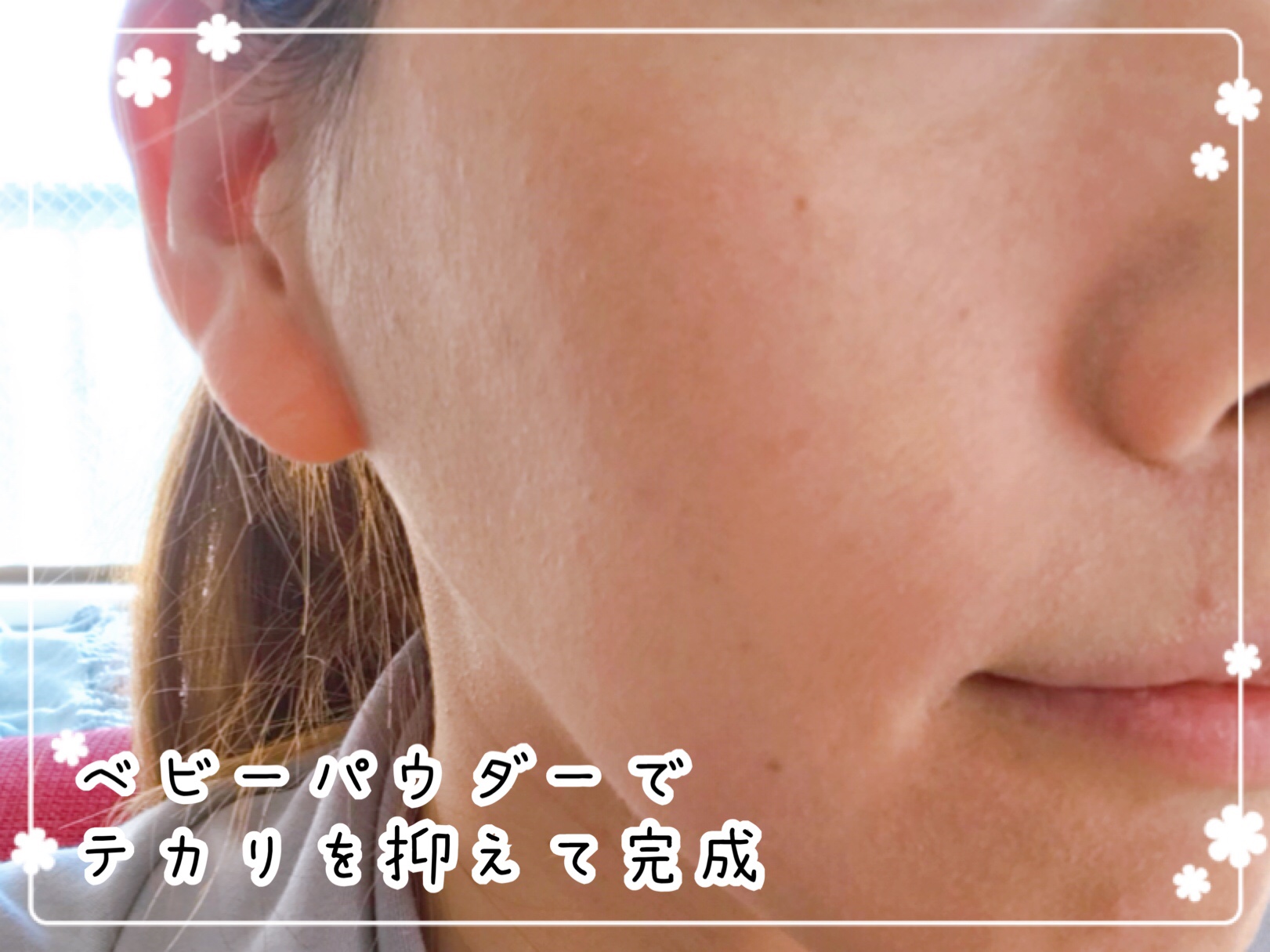 VINTORTE(ヴァントルテ)お試しセット