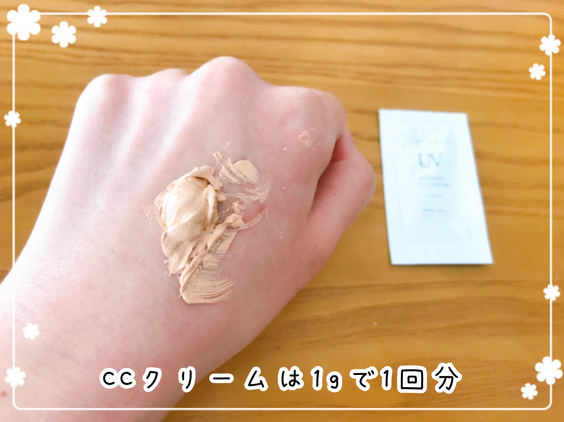 VINTORTE(ヴァントルテ)お試しセット