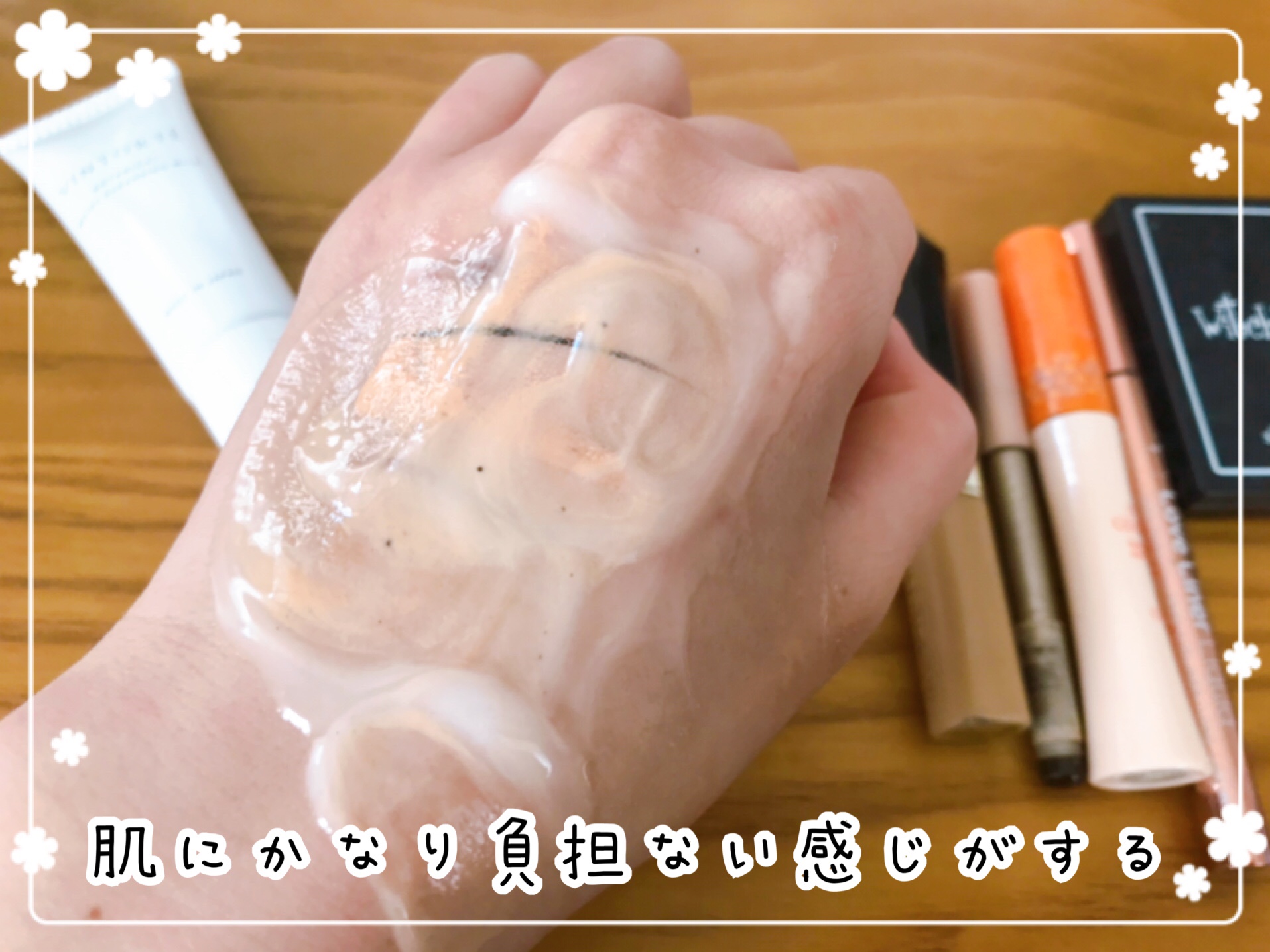 VINTORTE(ヴァントルテ)お試しセット