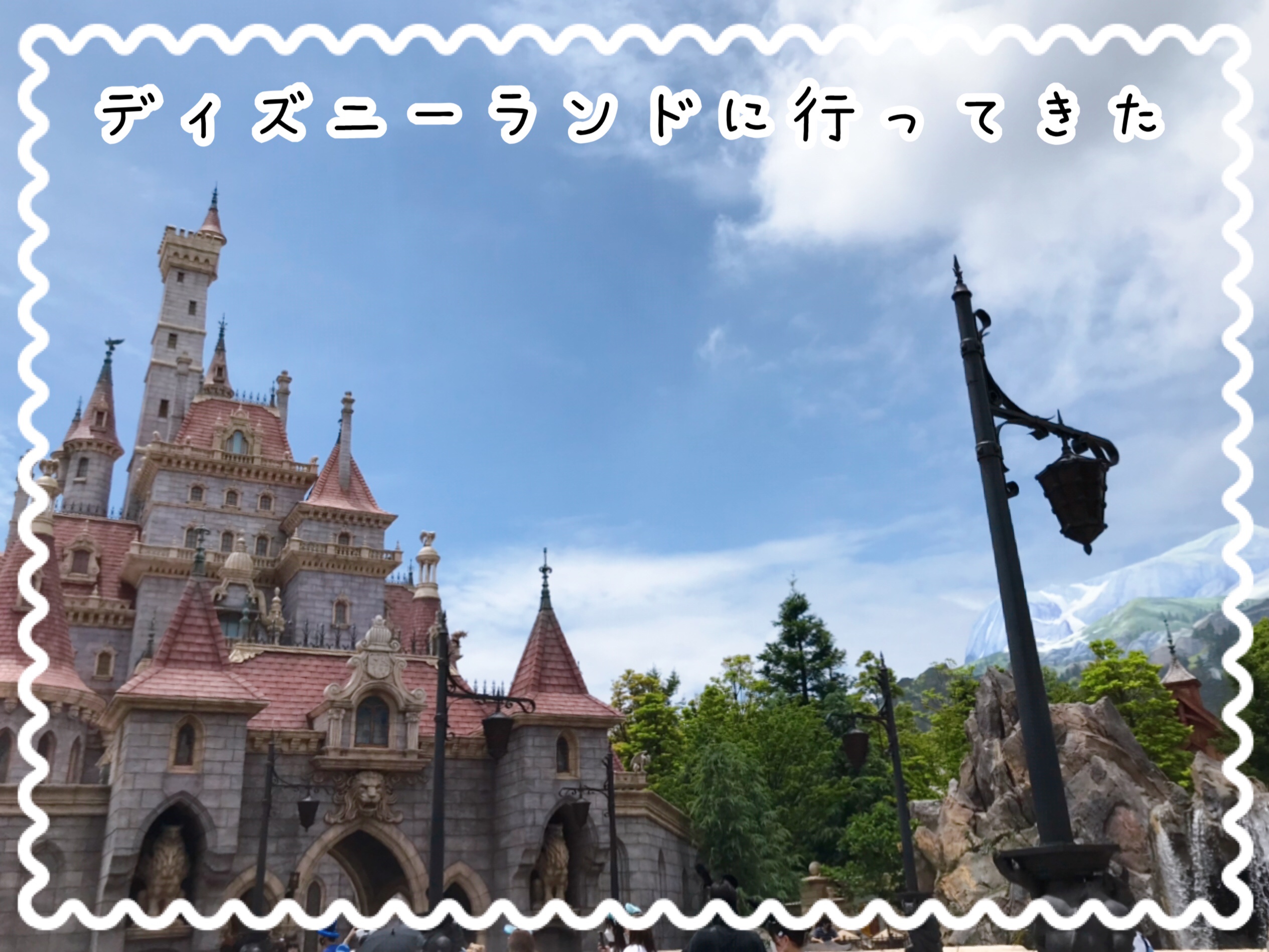 久しぶりにディズニーランドへ