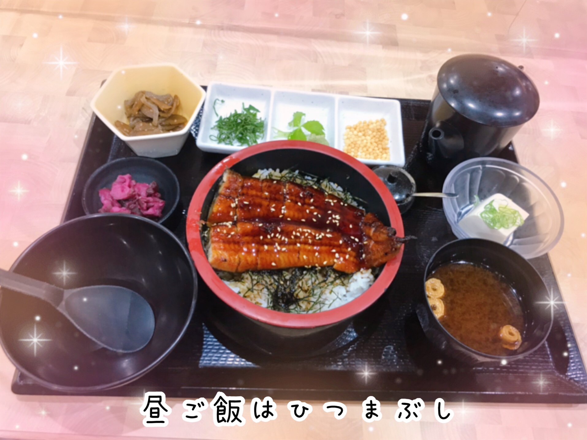 ひつまぶし1,780円