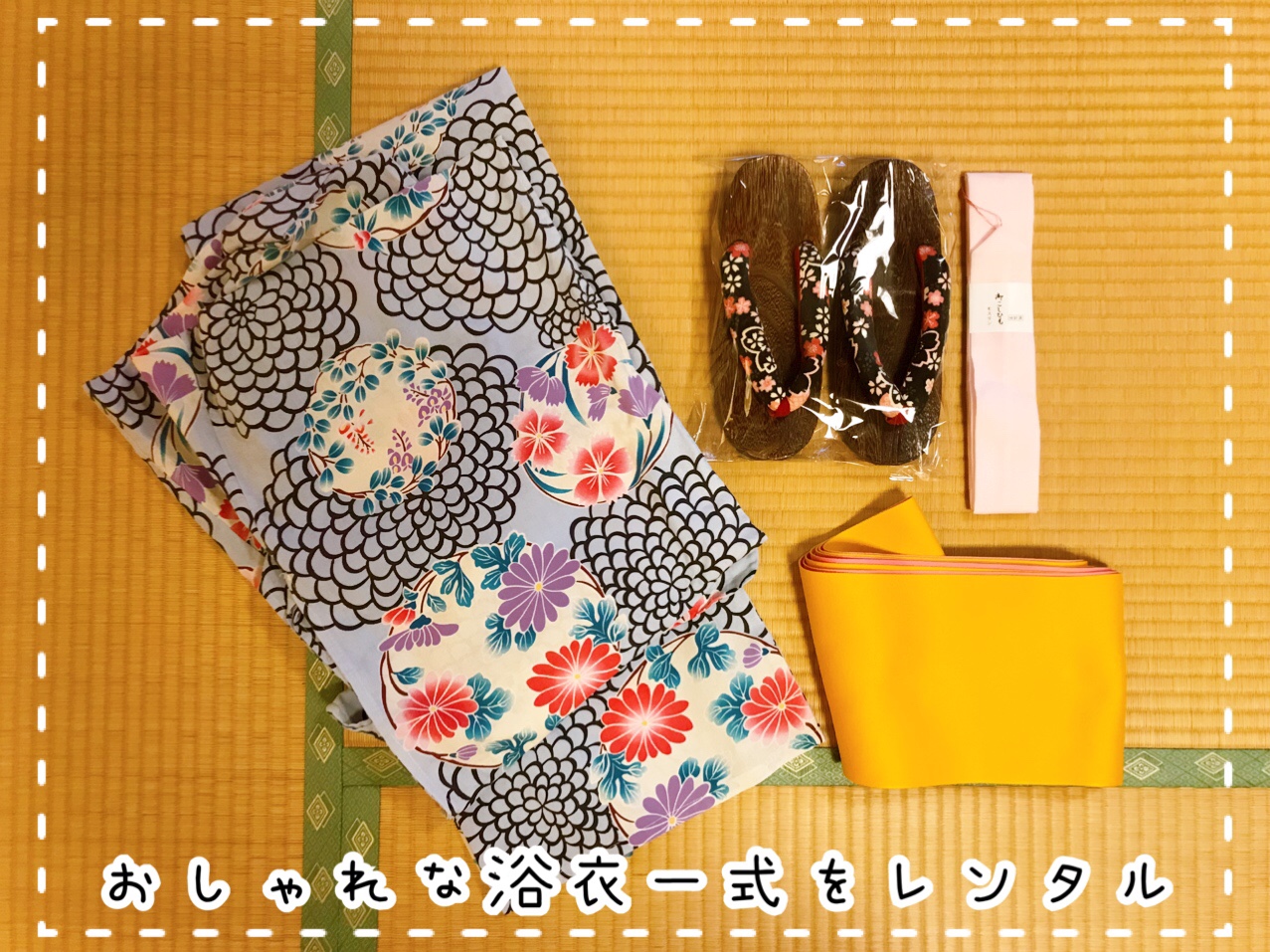 34歳独身女の誕生日