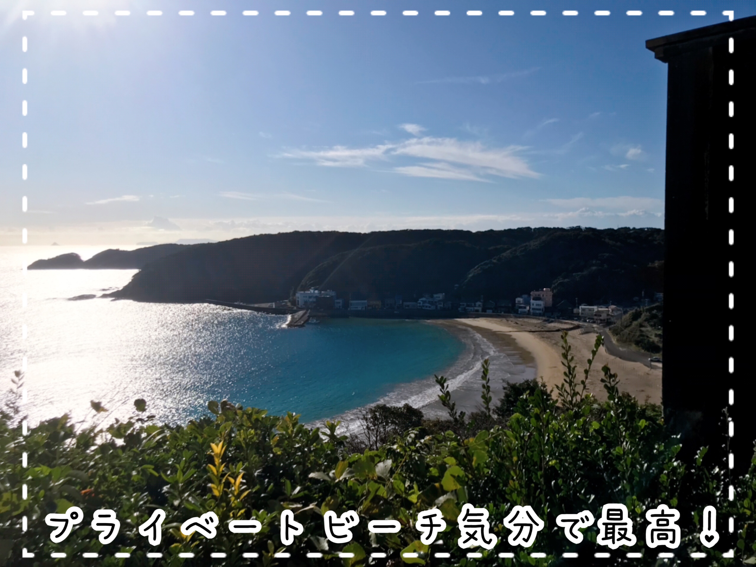 34歳独身女の誕生日