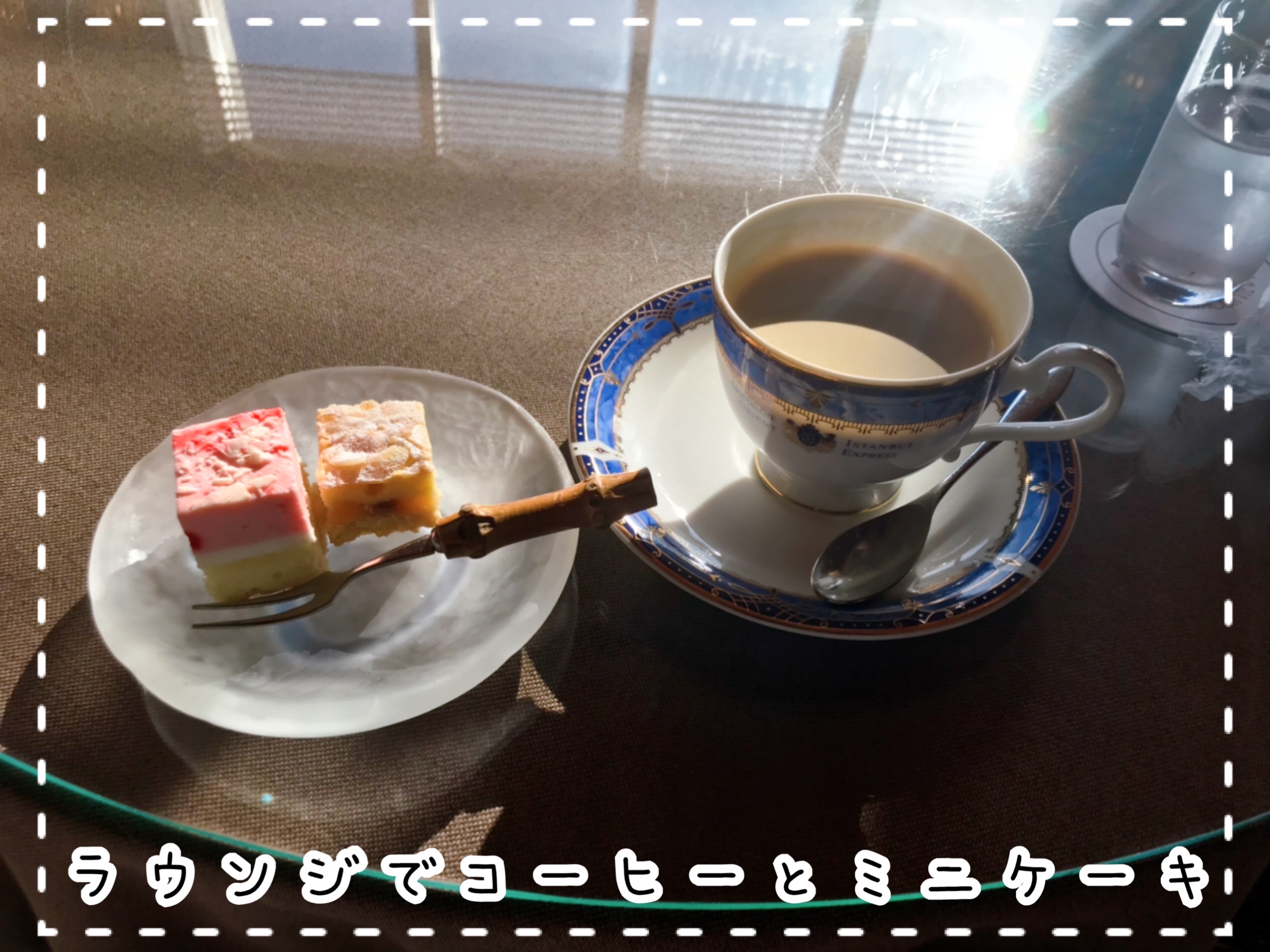 34歳独身女の誕生日