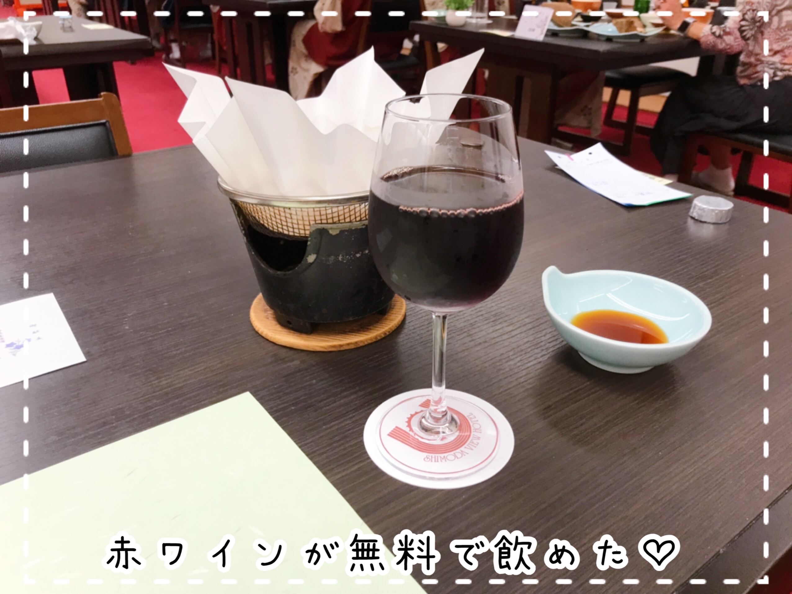 34歳独身女の誕生日