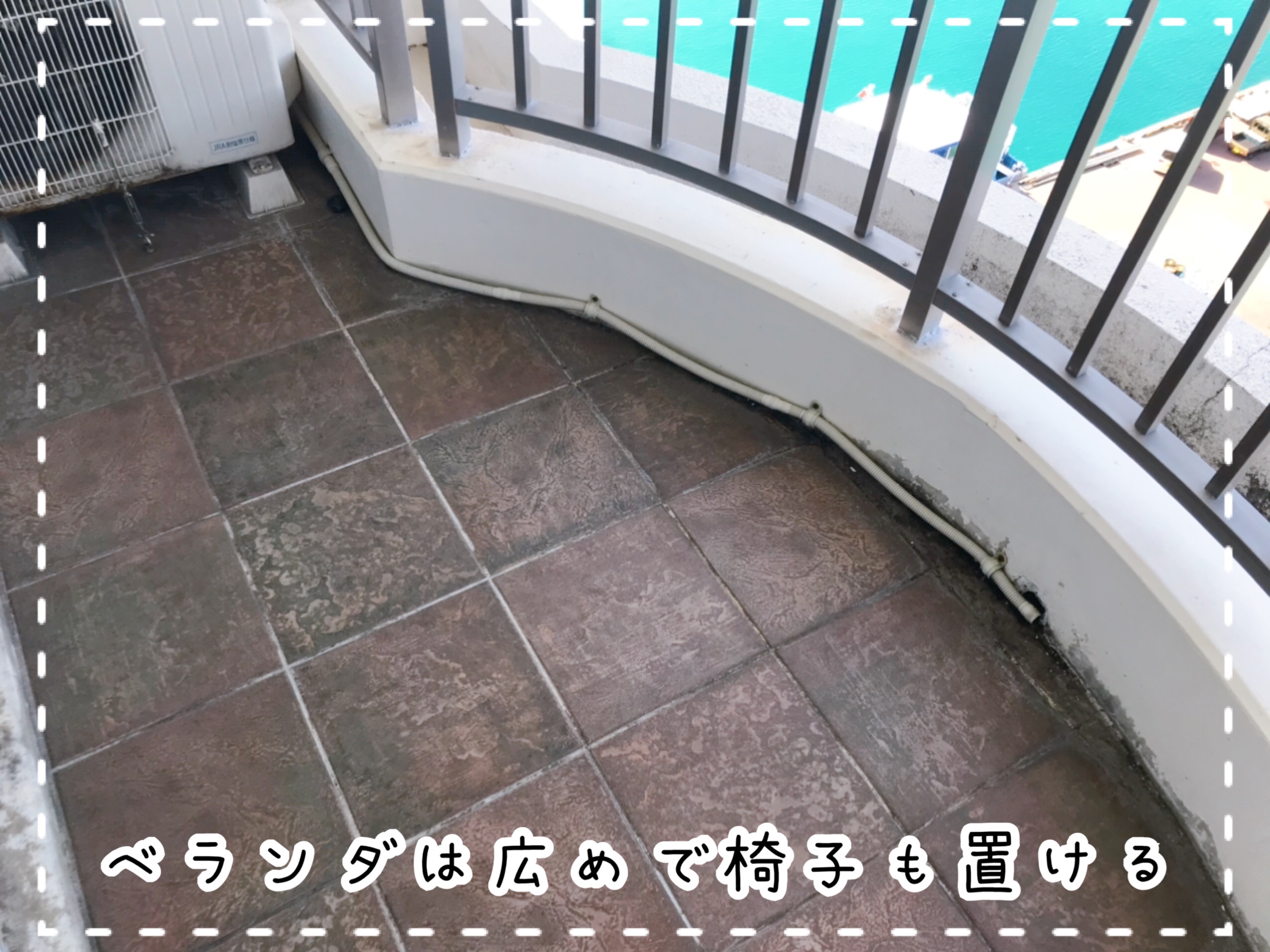 ホテルイーストチャイナシー