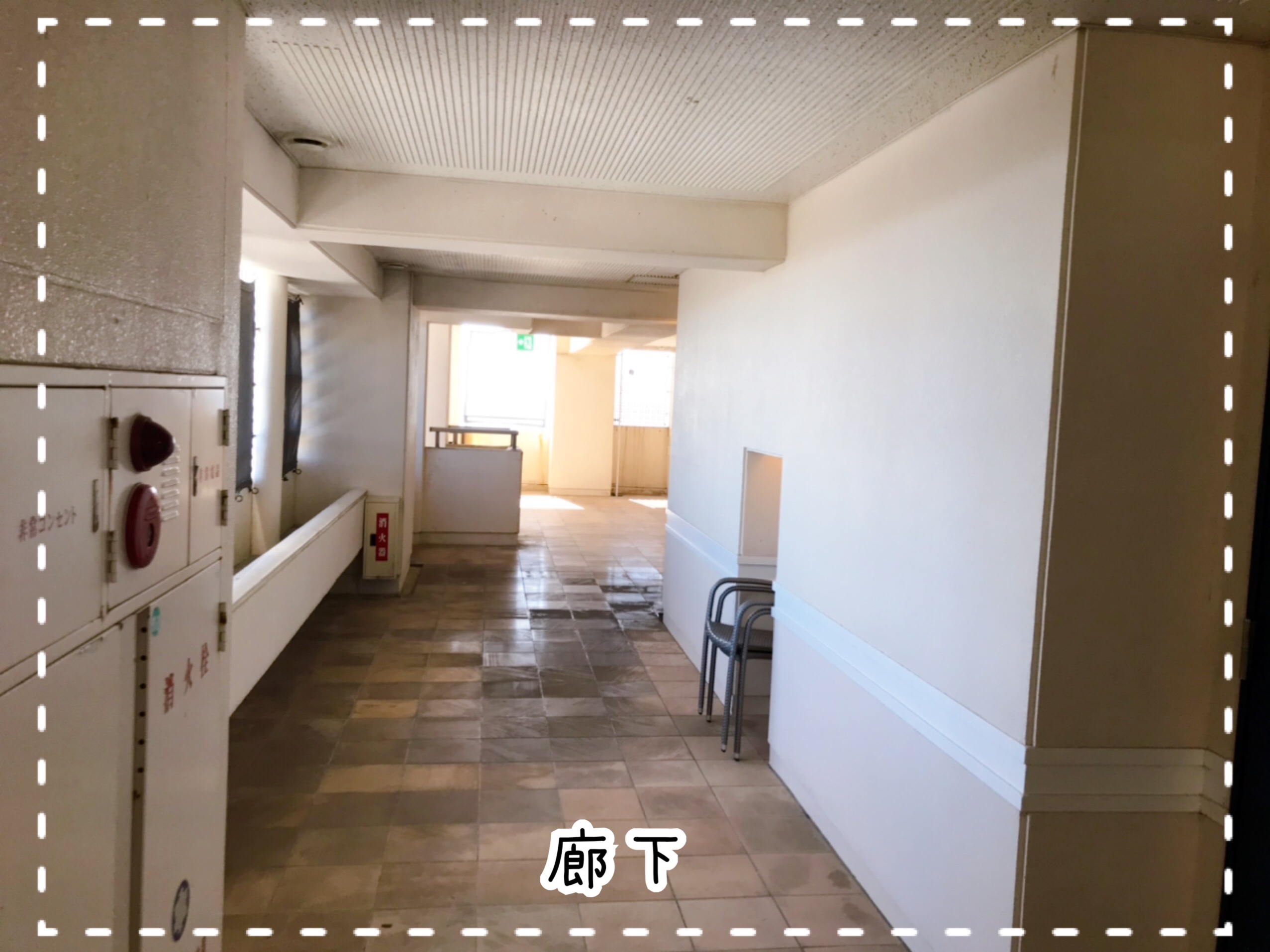 ホテルイーストチャイナシー