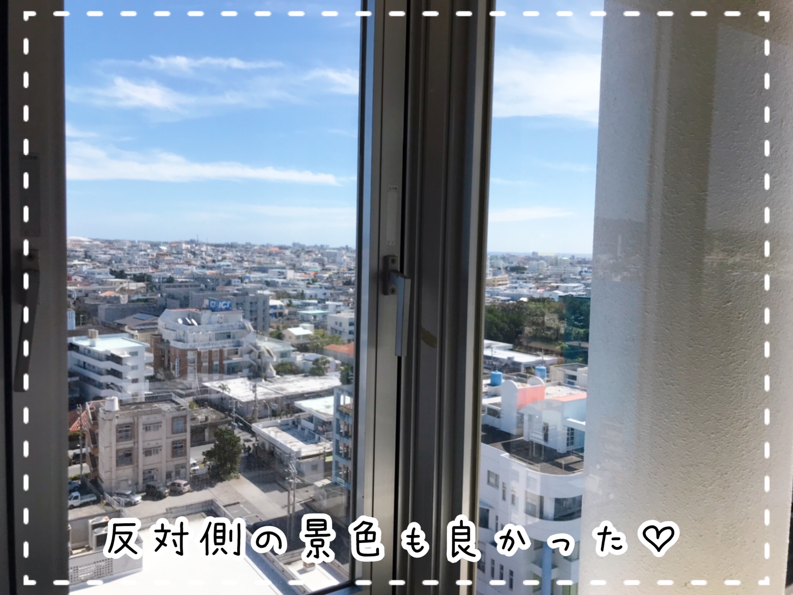 ホテルイーストチャイナシー