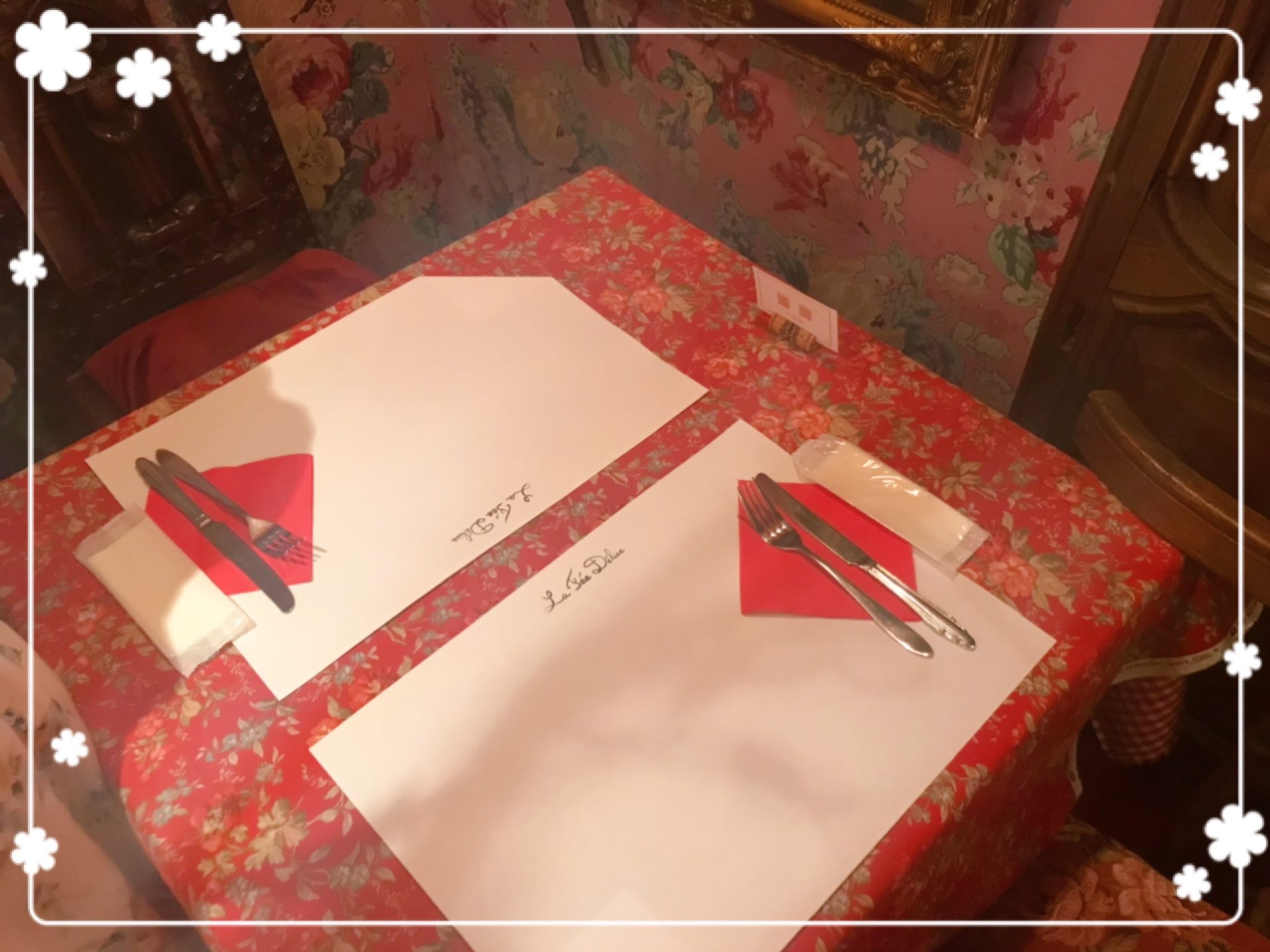 フリーターの家計簿