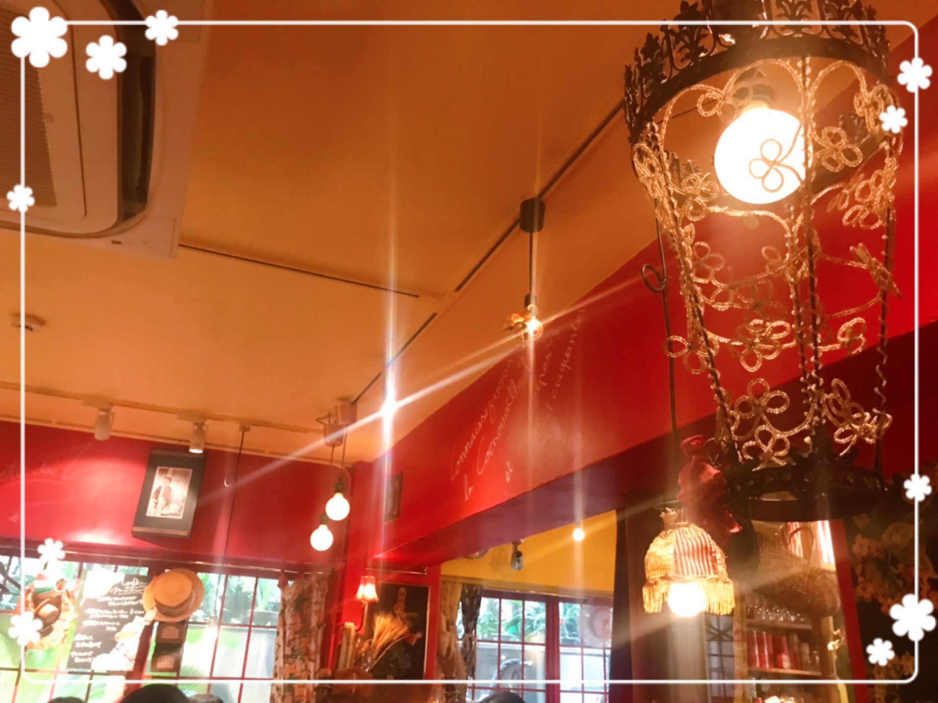 フリーターの家計簿